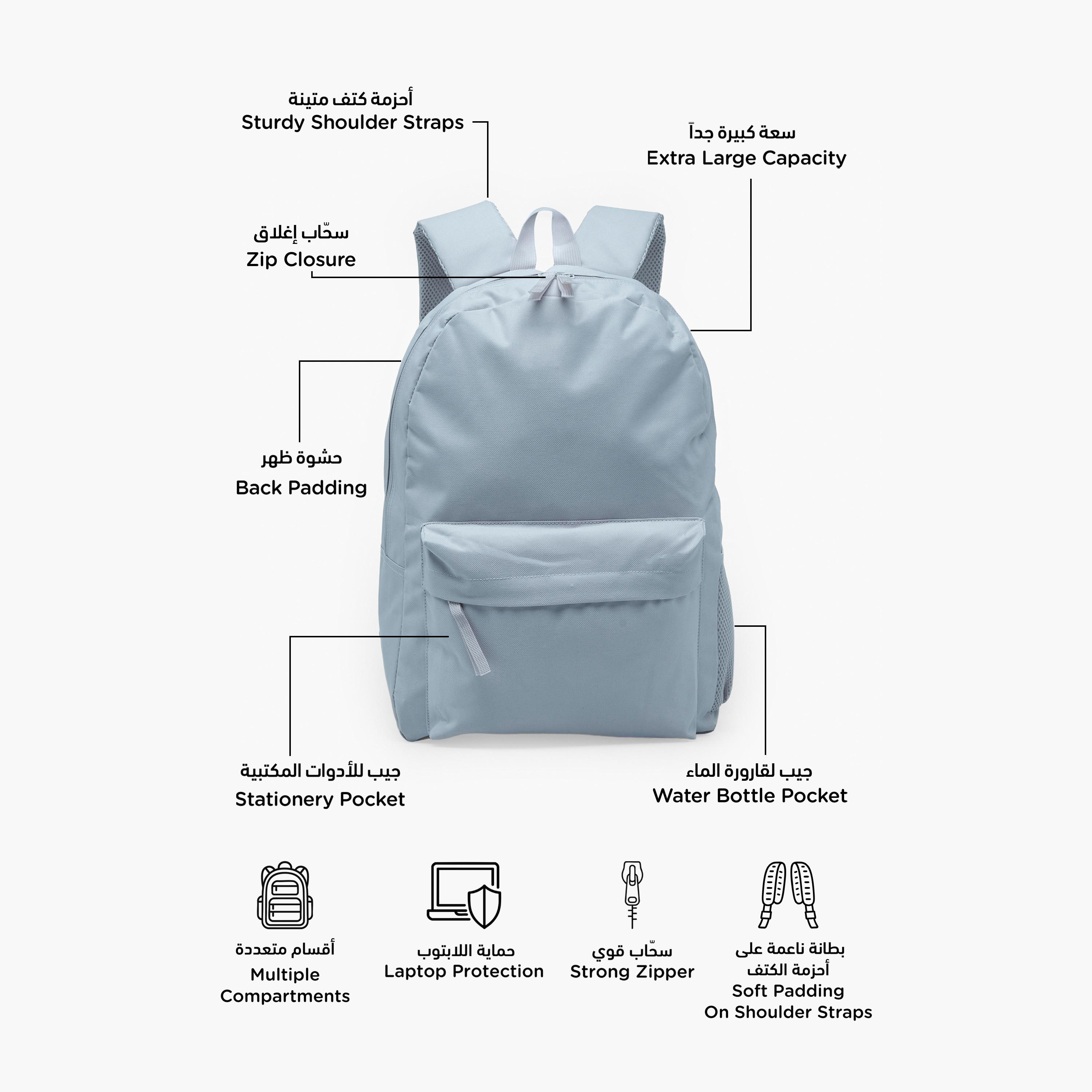 Solid 12-Piece Backpack School Bag Set for Boys 5-8 Years with Pencil Pouch and Bottle-school-bagsandbackpacks-backpacks-image-3