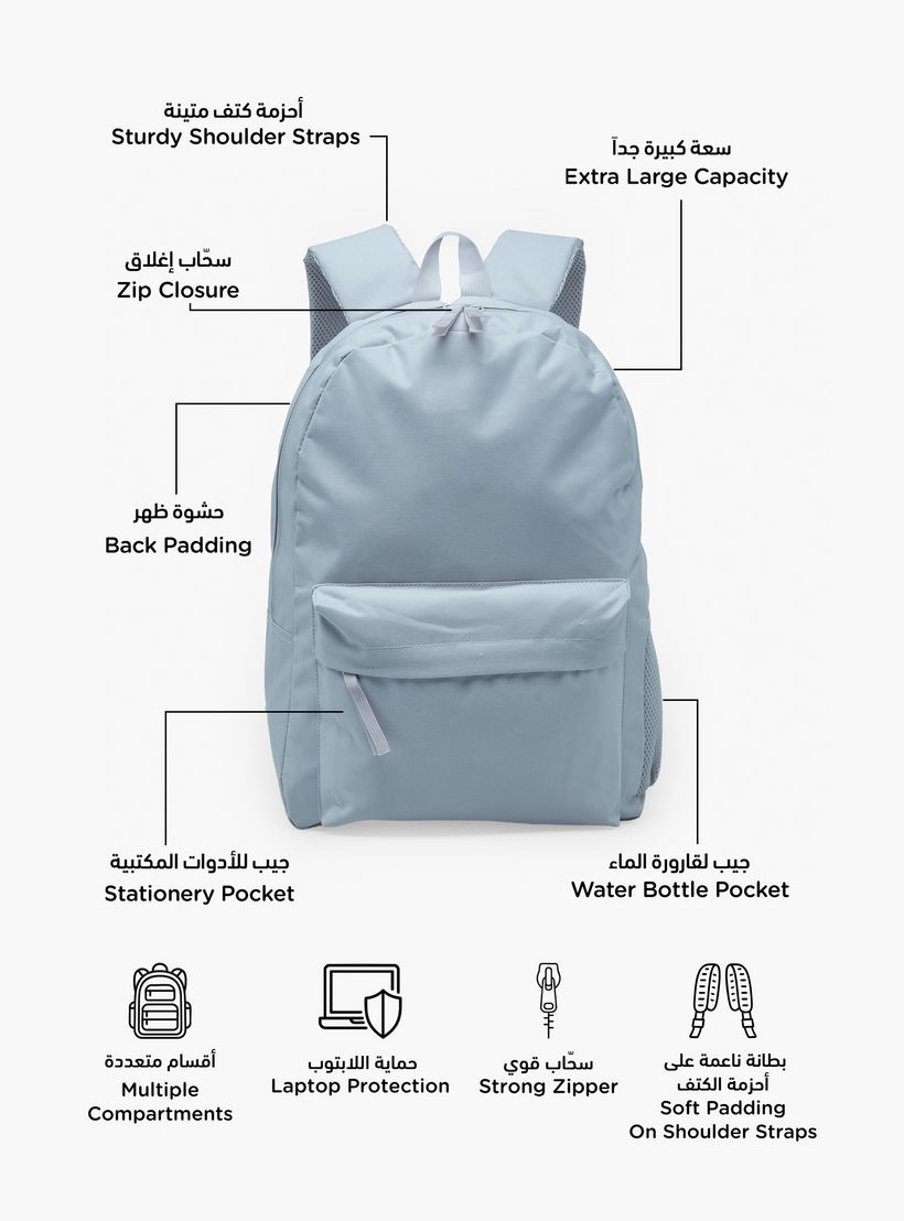 Solid 12-Piece Backpack School Bag Set for Boys 5-8 Years with Pencil Pouch and Bottle-school-bagsandbackpacks-backpacks-image-3