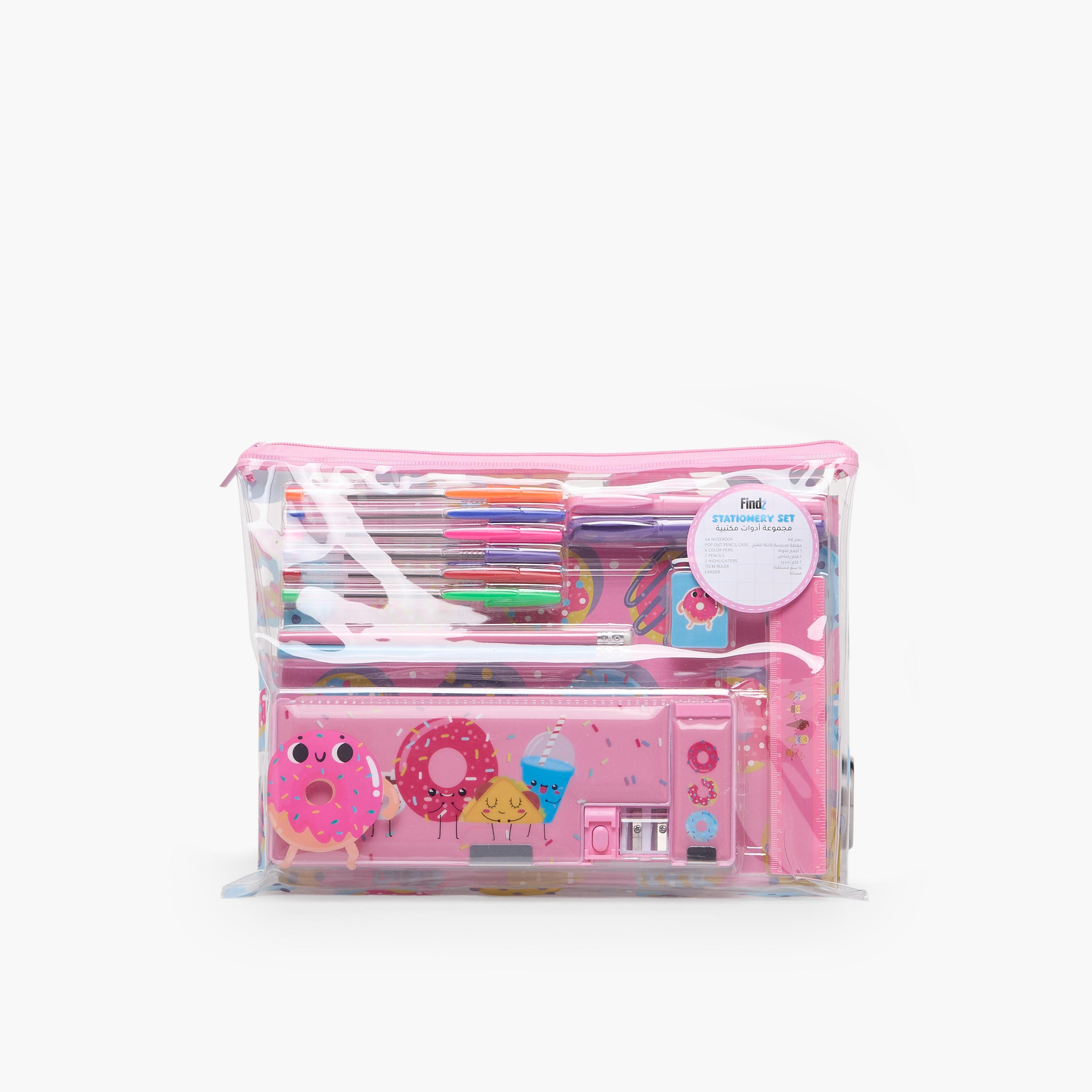 Findz Doughnut Print Stationery Set with Pencil Case, Pens and Ruler - 14-Piece-school-stationery-sets-image-5