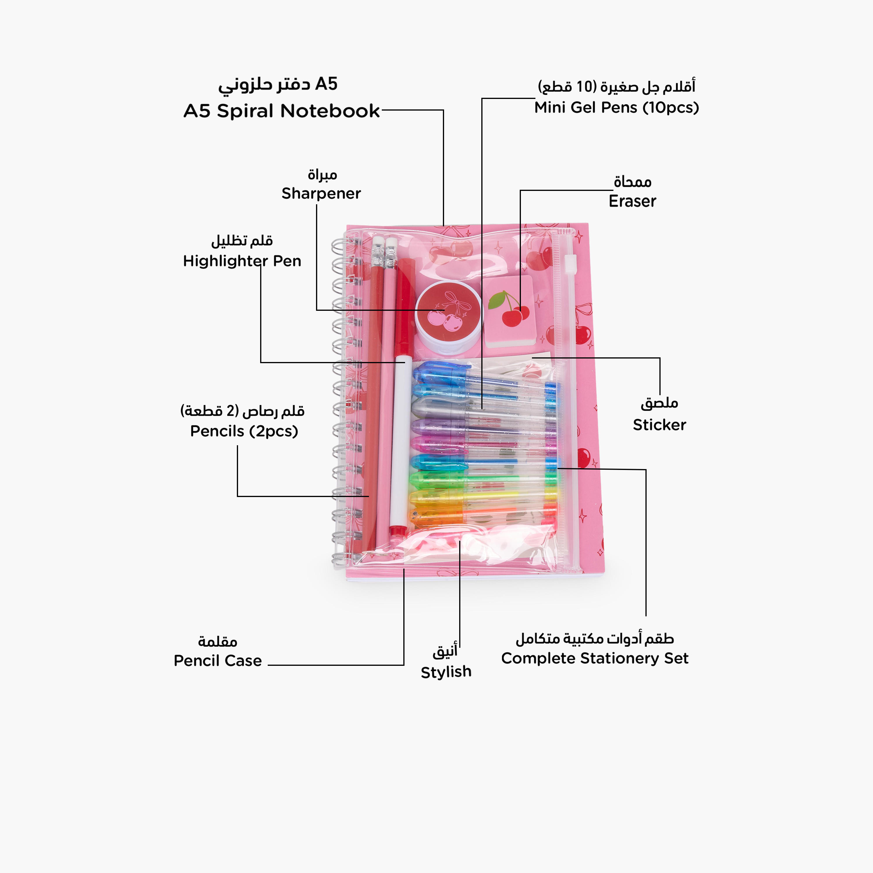 Findz Cherry Print Stationery Set with Notebook, Pens, Sticker Sheet and Eraser - 14-Piece-school-stationery-sets-image-2