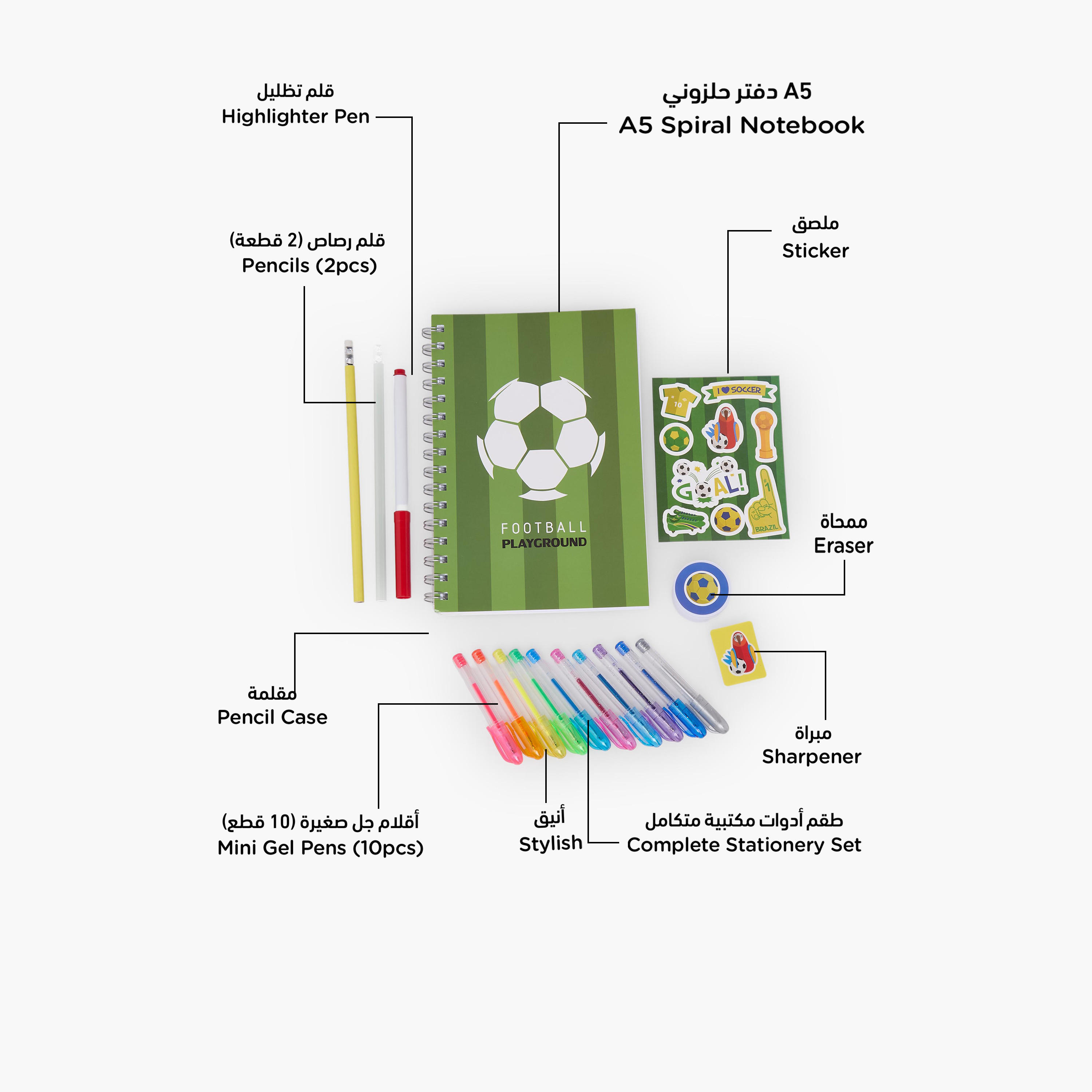Findz Football Print Stationery Set with Notebook, Pens, Sticker Sheet and Eraser - 17-Piece-school-stationery-sets-image-2