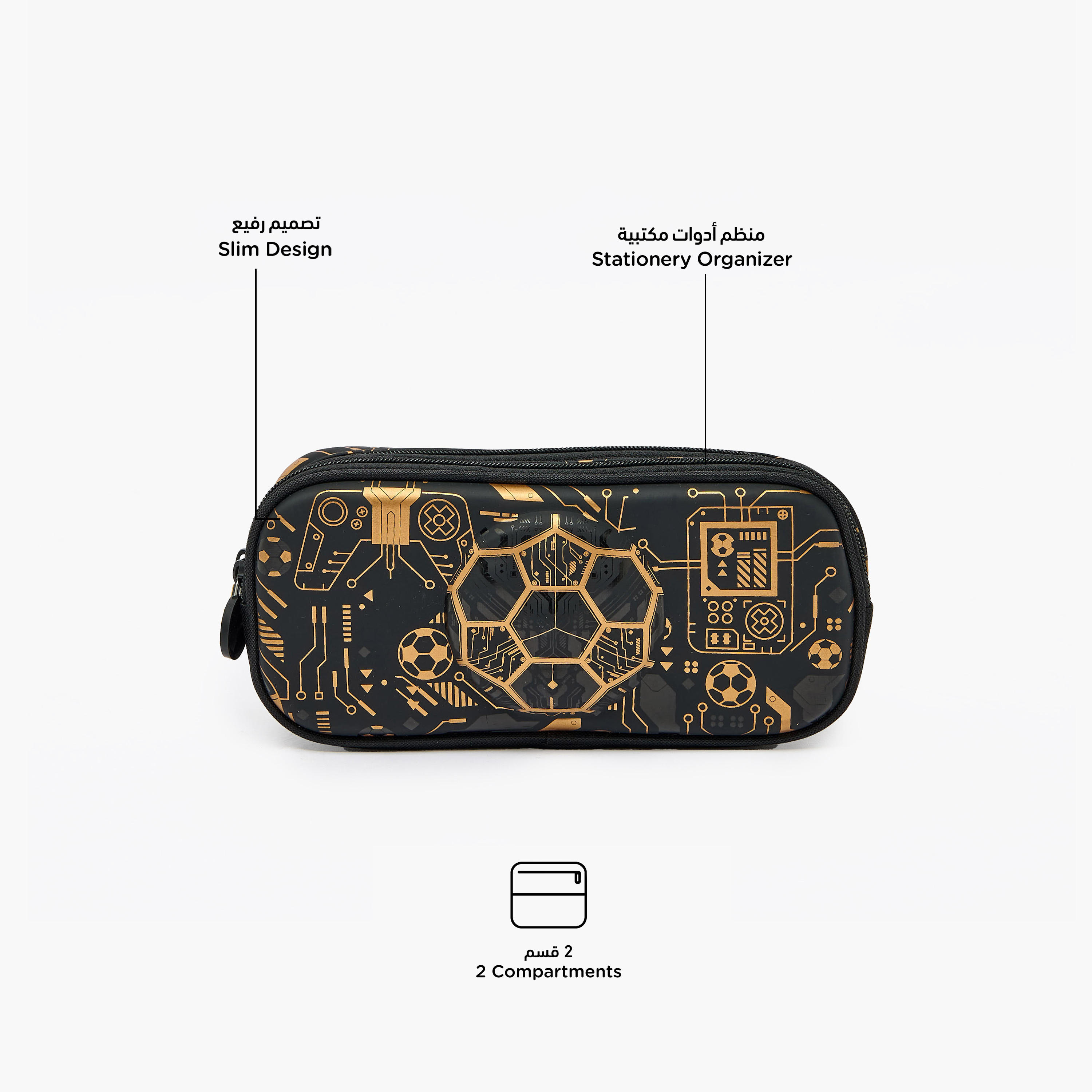 Football Print Pencil Case with 2 Compartments-school-stationery-pencilcases-image-2