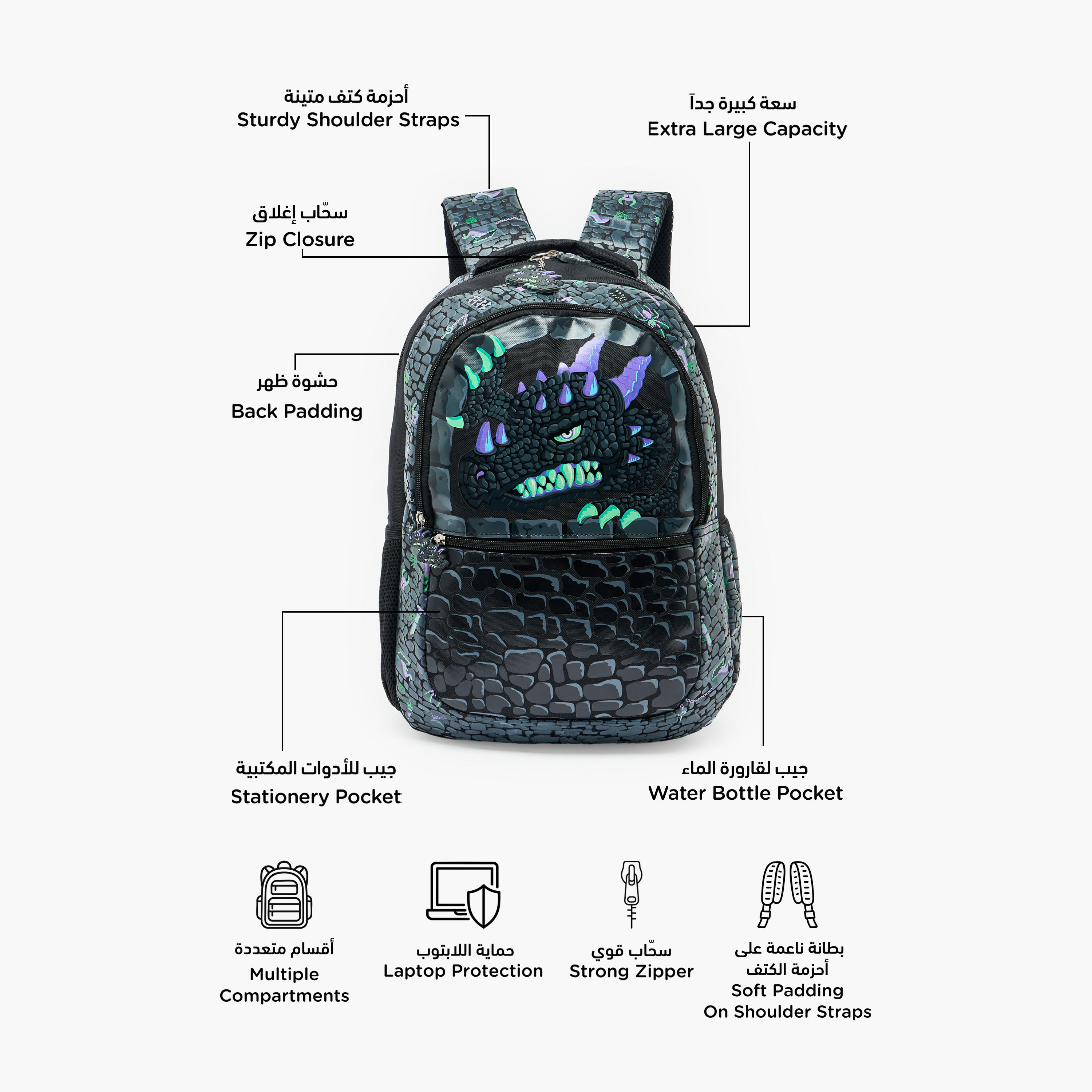 Dragon Print Backpack for Boys 8-13 Years with Padded Shoulder Straps - 17 inches-school-bagsandbackpacks-backpacks-image-2