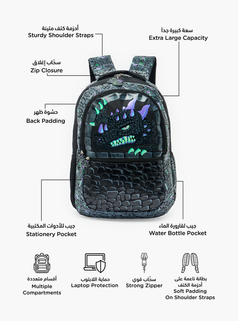 Dragon Print Backpack for Boys 8-13 Years with Padded Shoulder Straps - 17 inches-school-bagsandbackpacks-backpacks-image-2
