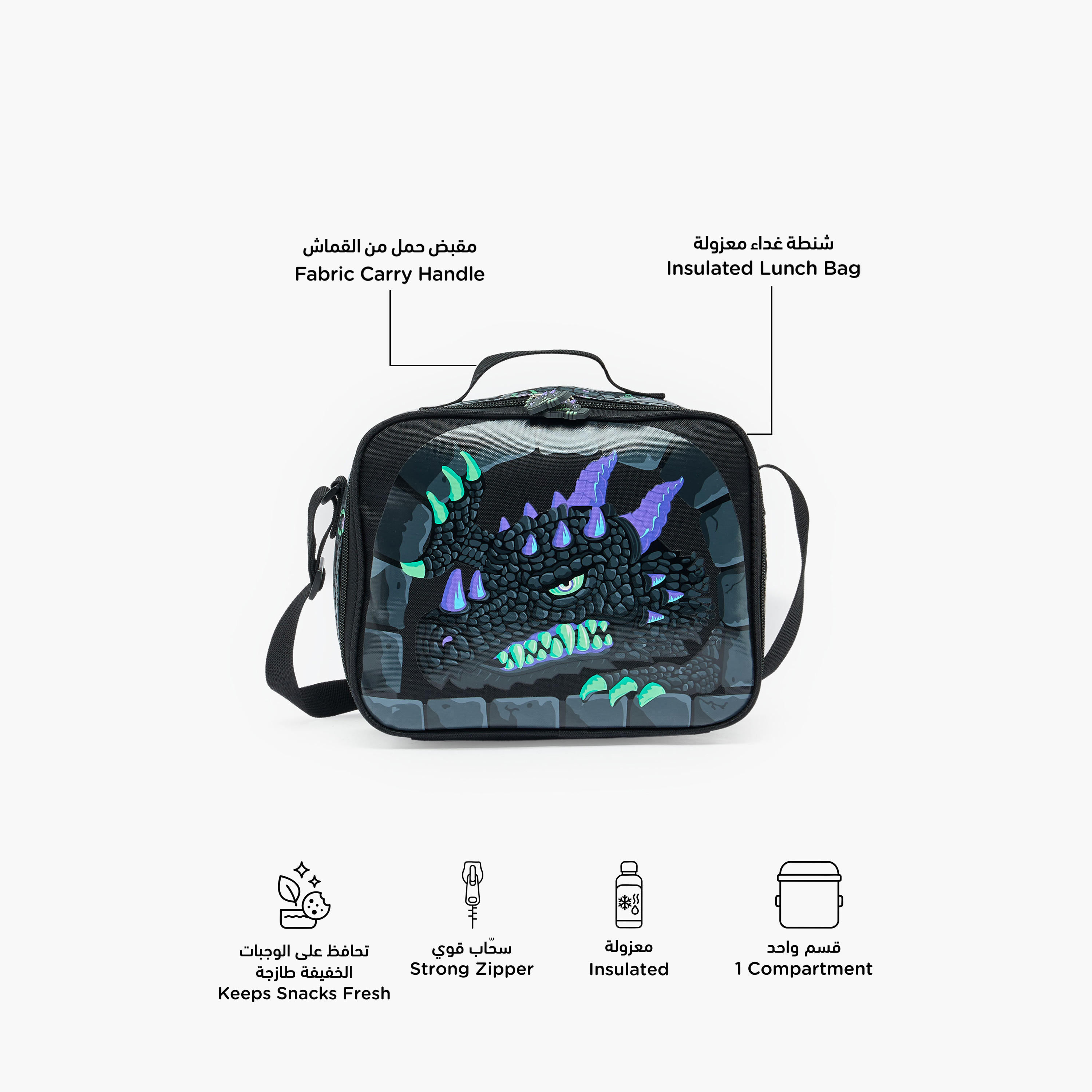 Dragon Print Lunch Bag for Boys 5-8 Years with Insulation-school-lunchessentials-lunchbags-image-2