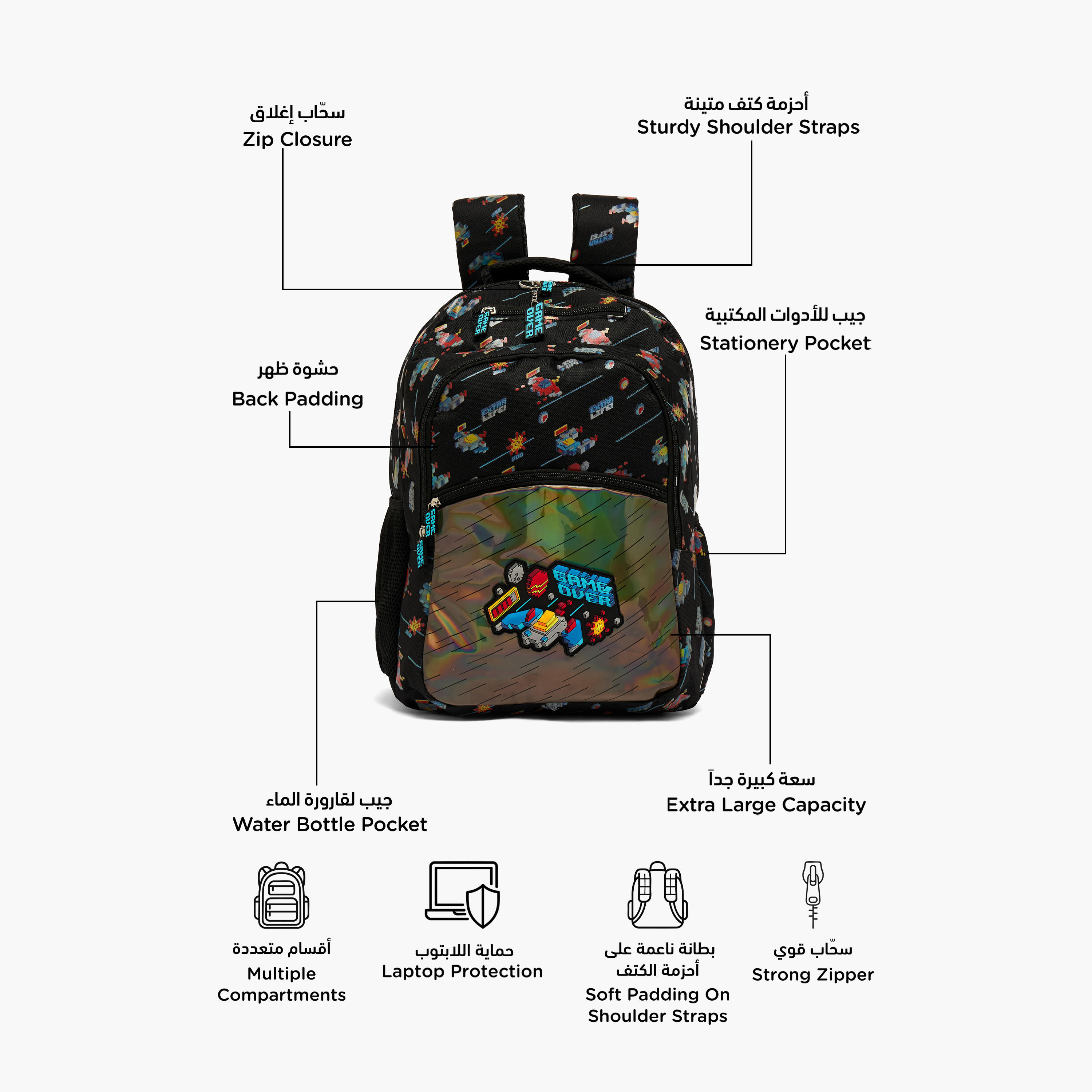 Game Print Backpack for Boys 8-13 Years with Padded Straps - 17 inches-school-bagsandbackpacks-backpacks-image-2