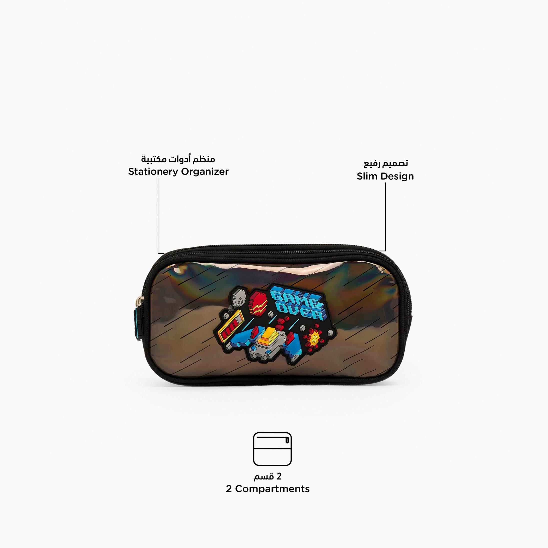 Game Accent Pencil Pouch with 2 Compartments-school-stationery-pencilcases-image-2