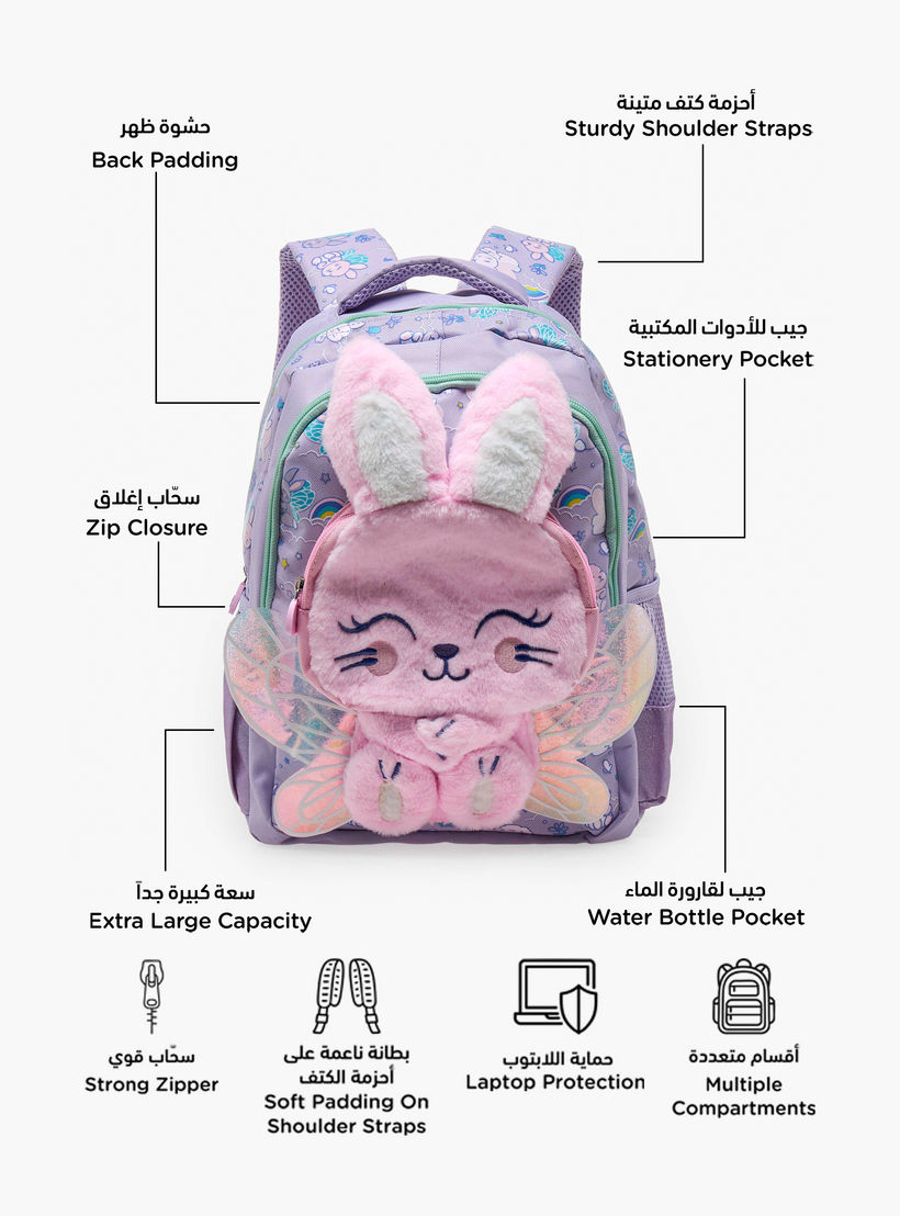 Bunny Applique Backpack for Girls 2-5 Years with Padded Straps - 14 inch-school-bagsandbackpacks-backpacks-image-2