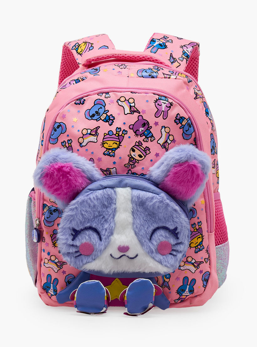 شنطة ظهر بطبعات أرنب وحمالات كتف مبطنة 2-5 سنوات للبنات - 14 بوصة-school-bagsandbackpacks-backpacks-image-1