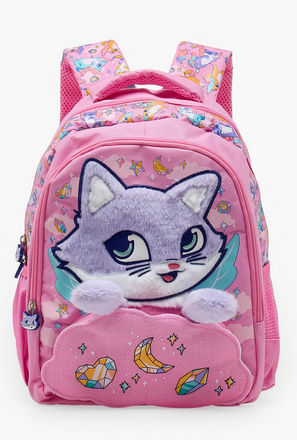 شنطة ظهر مزخرفة بسحاب إغلاق للبنات بعمر 2-5 سنوات - 14 بوصة-school-bagsandbackpacks-image-1