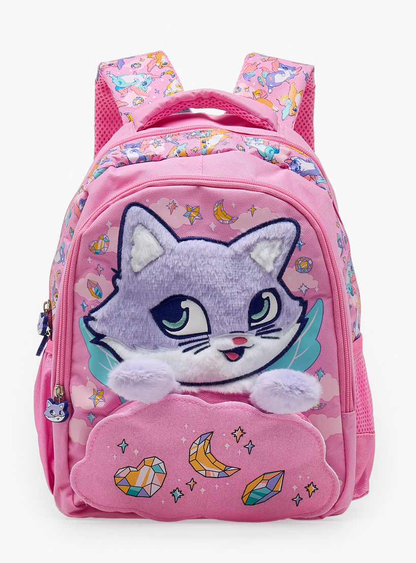 شنطة ظهر مزخرفة بسحاب إغلاق للبنات بعمر 2-5 سنوات - 14 بوصة-school-bagsandbackpacks-backpacks-image-1