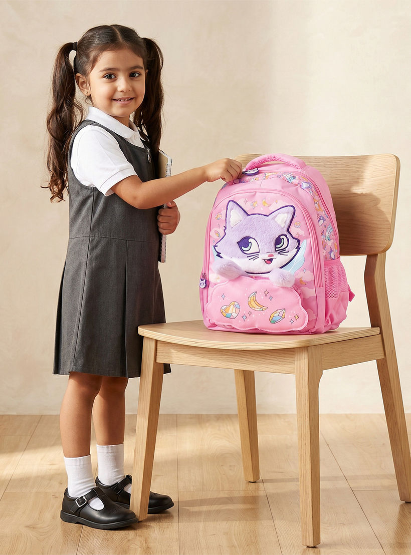 شنطة ظهر مزخرفة بسحاب إغلاق للبنات بعمر 2-5 سنوات - 14 بوصة-school-bagsandbackpacks-backpacks-image-3