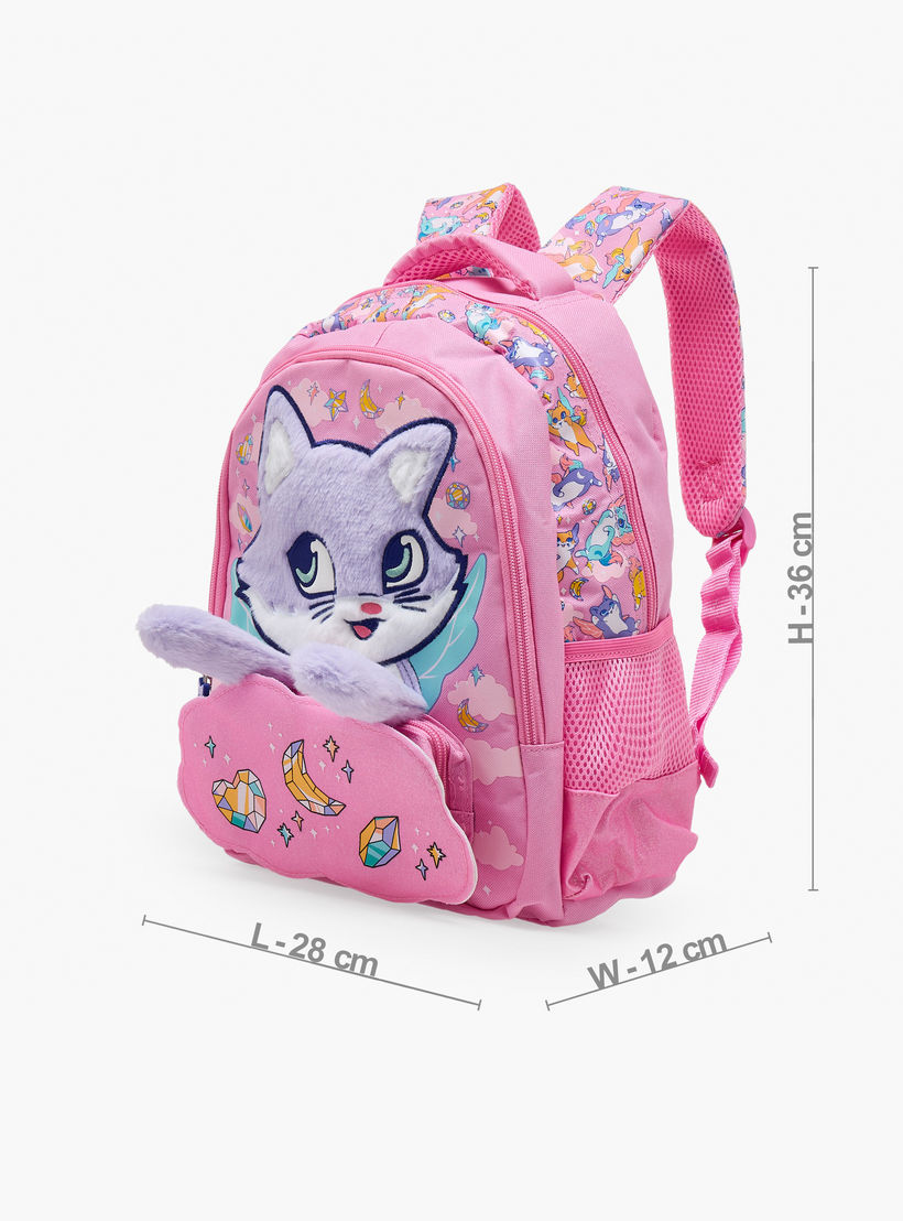 شنطة ظهر مزخرفة بسحاب إغلاق للبنات بعمر 2-5 سنوات - 14 بوصة-school-bagsandbackpacks-backpacks-image-7