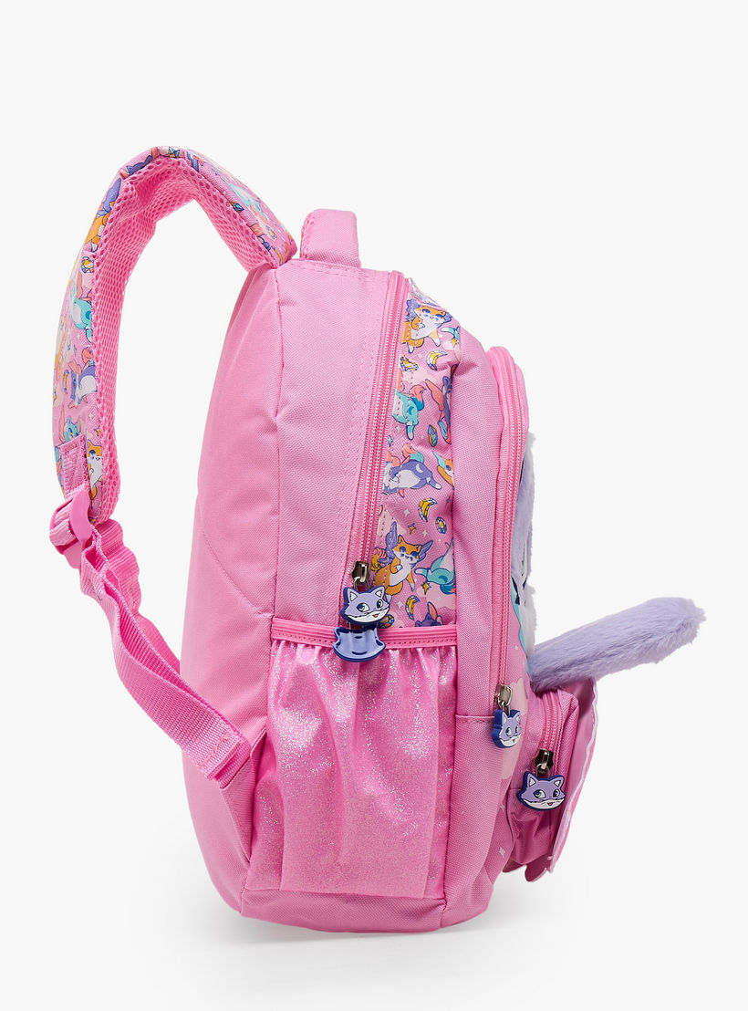 شنطة ظهر مزخرفة بسحاب إغلاق للبنات بعمر 2-5 سنوات - 14 بوصة-school-bagsandbackpacks-backpacks-image-8