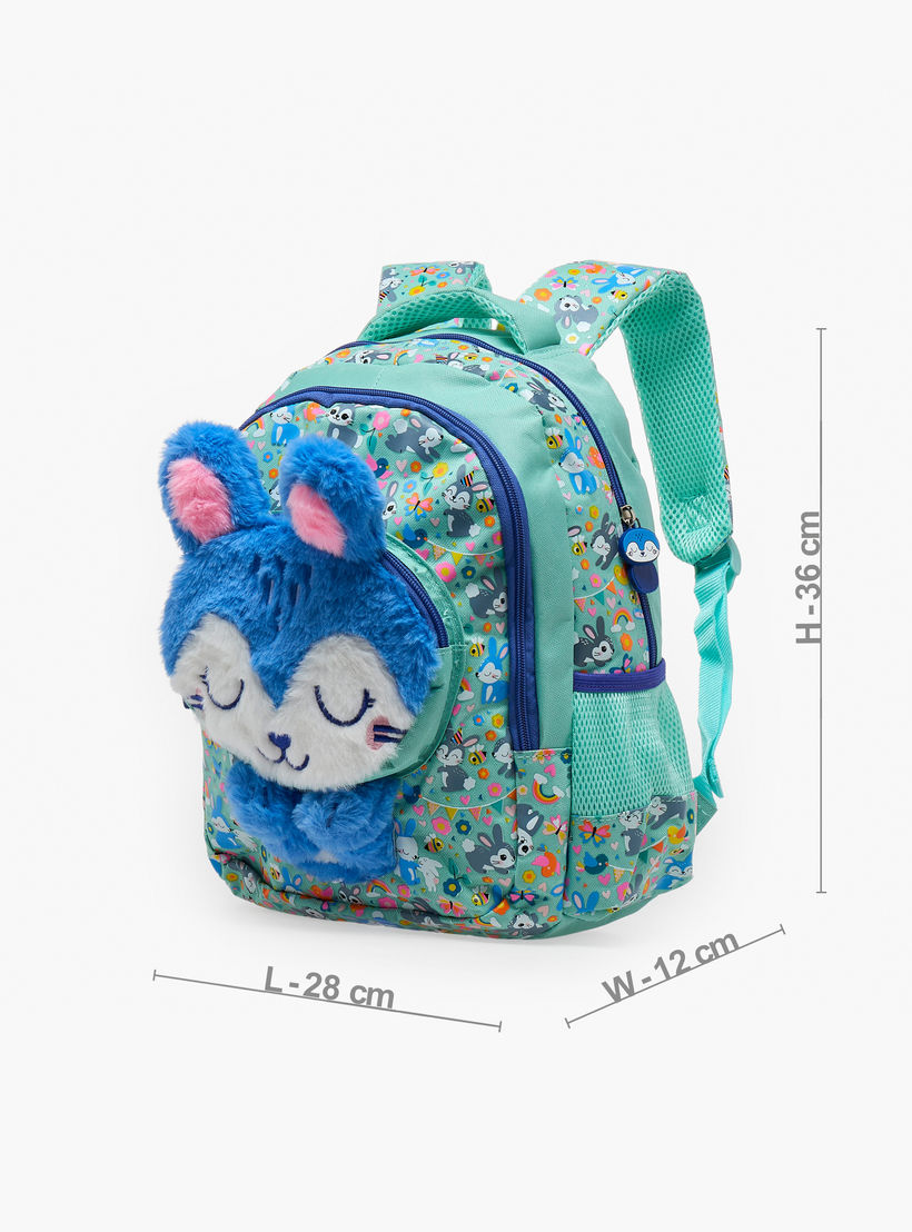 شنطة ظهر بسحاب إغلاق ودمية أرنب للبنات بعمر 2-5 سنوات - 14 بوصة-school-bagsandbackpacks-backpacks-image-7