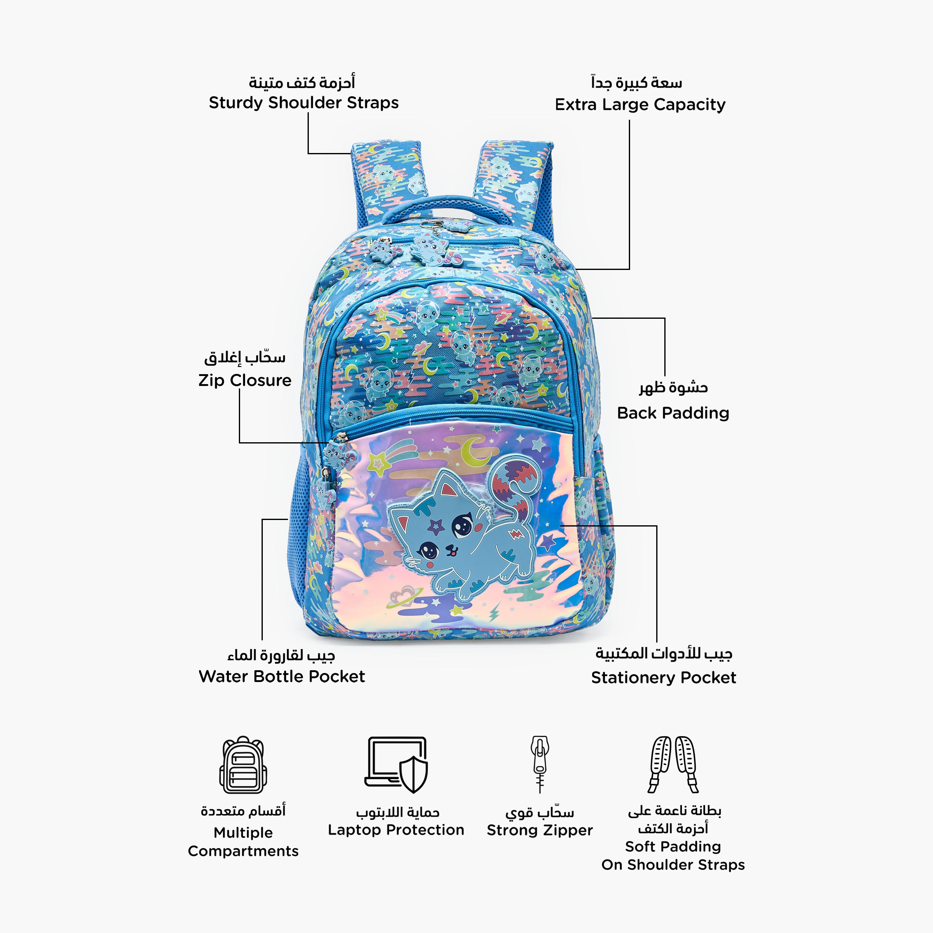 شنطة ظهر بطبعات وأحزمة كتف مبطنة للبنات 8 - 13 سنة - 17 بوصة-school-bagsandbackpacks-backpacks-image-2