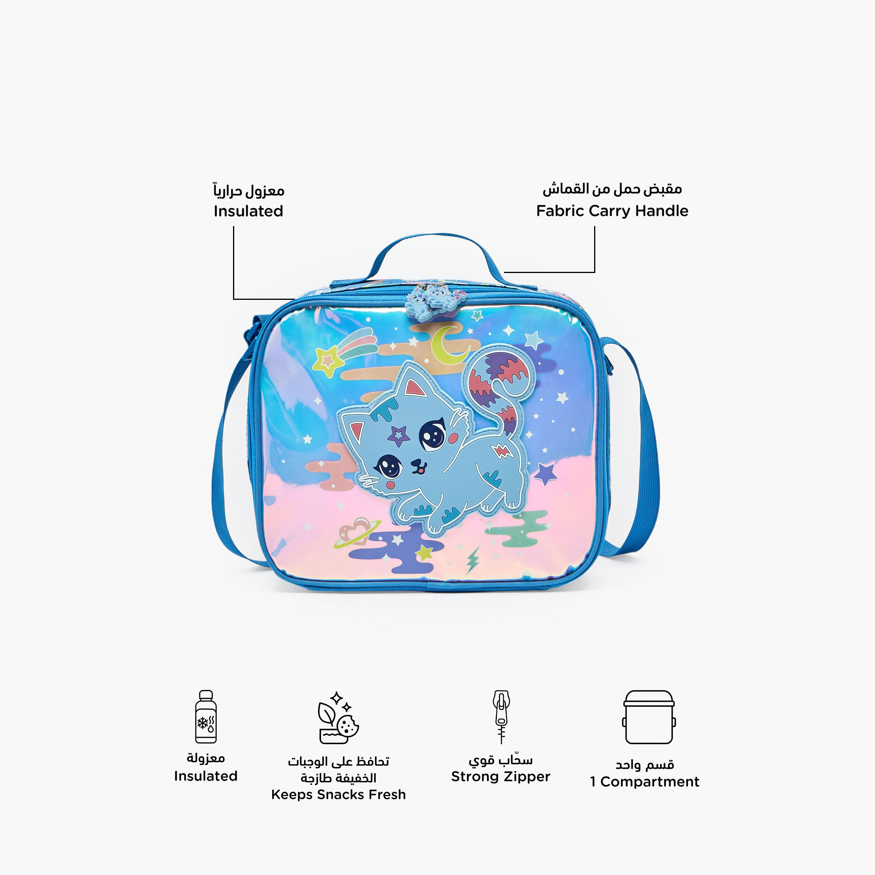 Cat Print Lunch Bag for Girls 5-8 Years with Insulation-school-lunchessentials-lunchbags-image-2