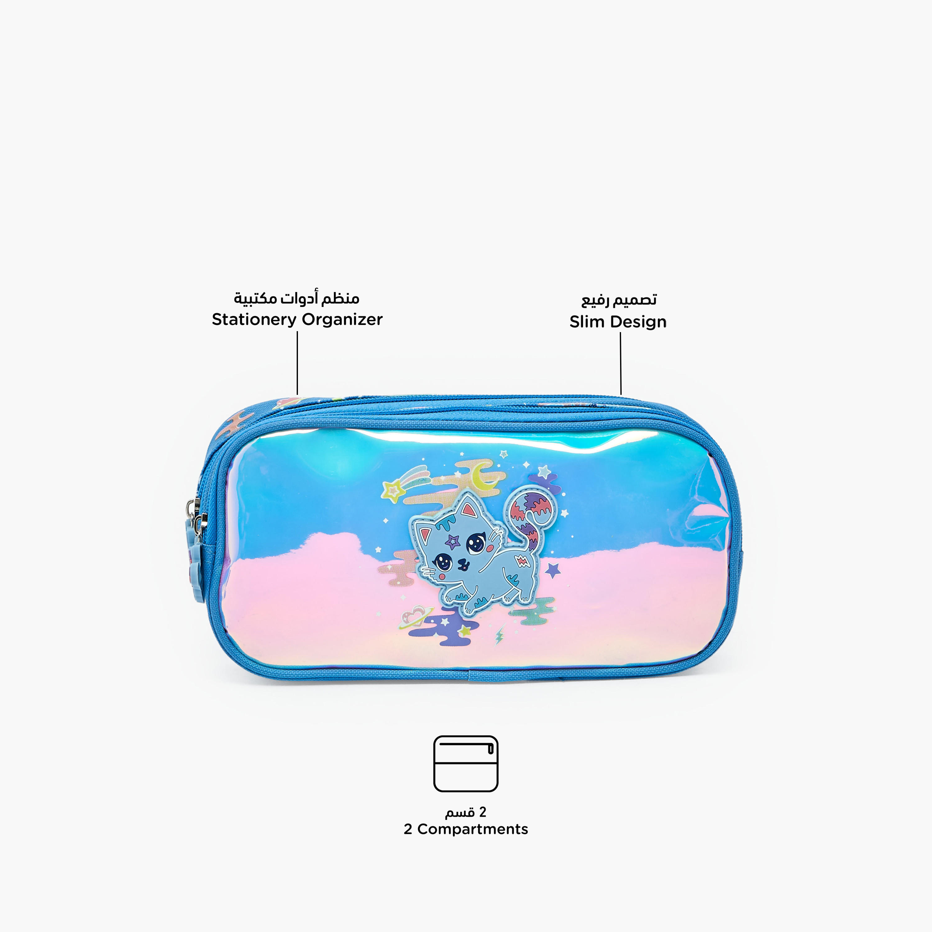Cat Accent Pencil Pouch with 2 Compartments-school-stationery-pencilcases-image-2