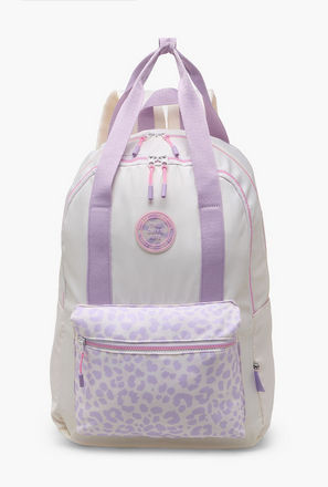 Mayfair Printed Backpack for Girls 8-13 Years with Adjustable Shoulder Straps - 18 inches-school-image-1
