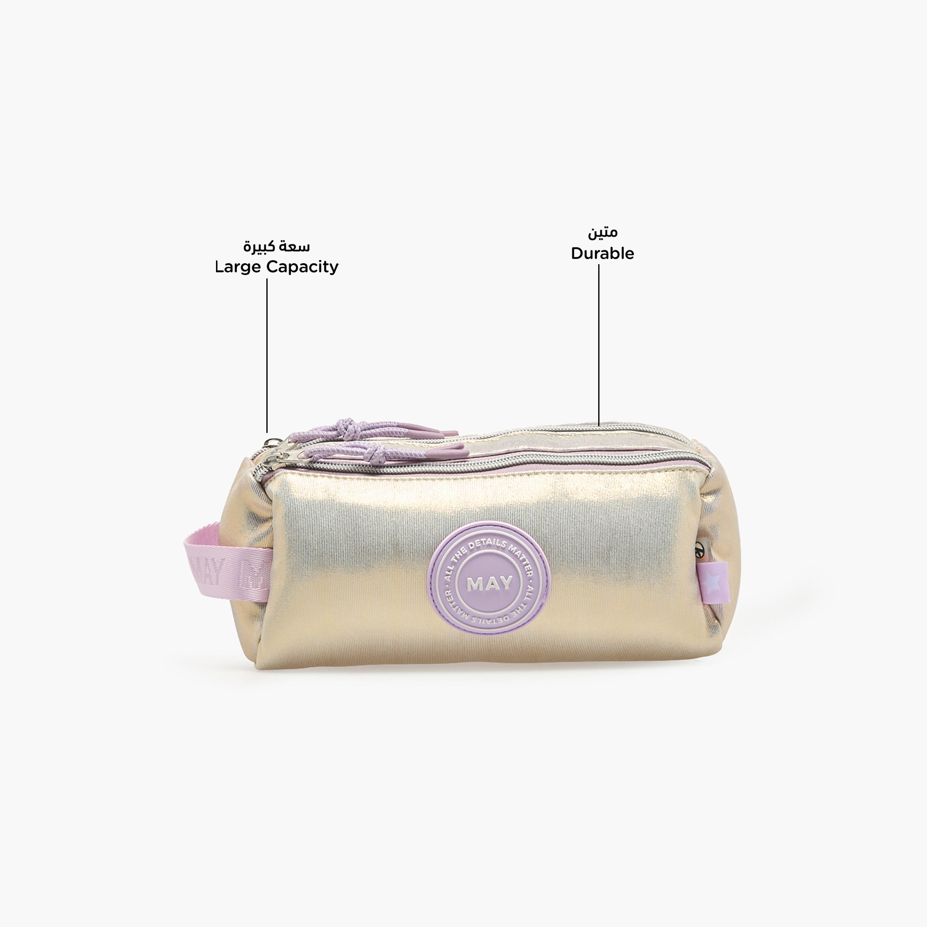 Mayfair Iridescent Pencil Pouch with 3 Compartments-school-stationery-pencilcases-image-2