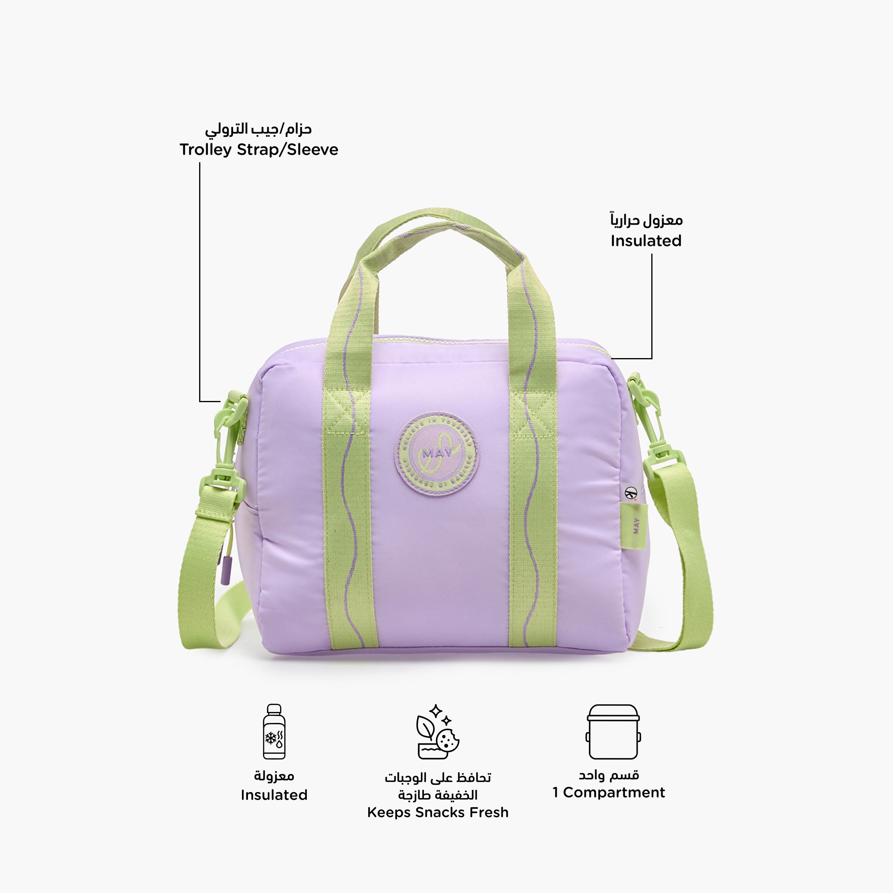 Mayfair Solid Lunch Bag for Girls 8-13 Years with Insulation-school-lunchessentials-lunchbags-image-2