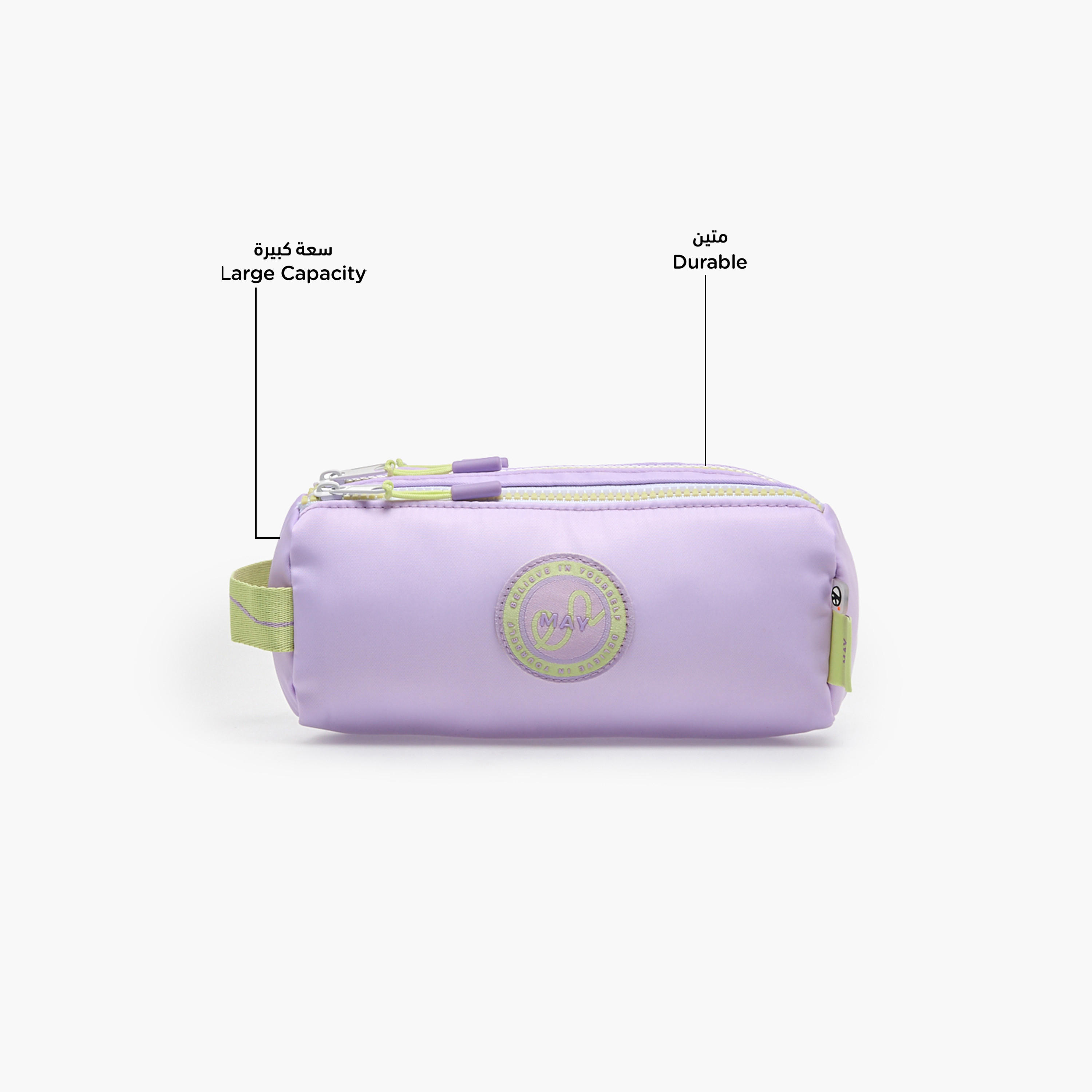 مقلمة أقلام سادة مع 3 مقصورات من ماي فير-school-stationery-pencilcases-image-2