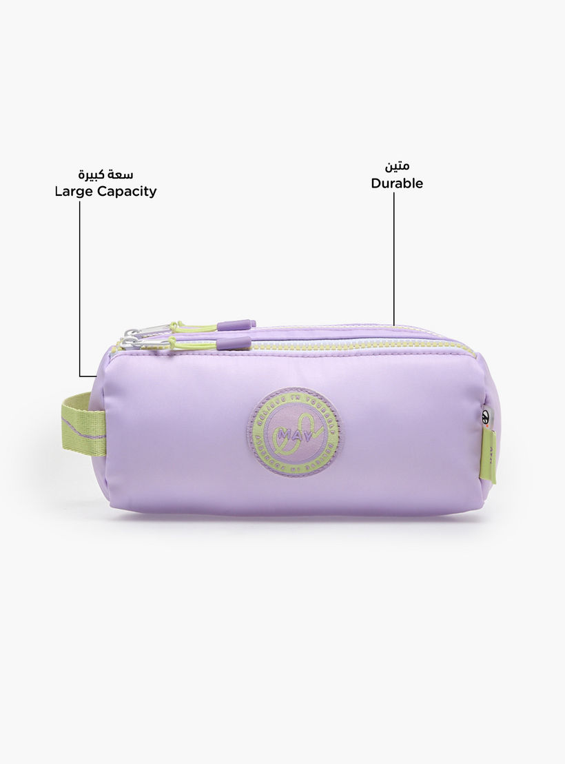 مقلمة أقلام سادة مع 3 مقصورات من ماي فير-school-stationery-pencilcases-image-2
