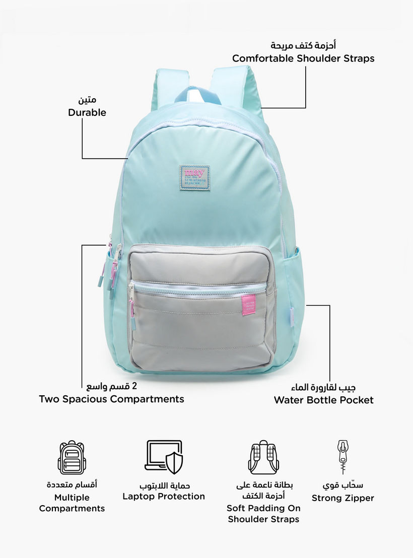 Mayfair Solid Backpack for Girls 8-13 Years with Water Bottle Pocket - 18 inches-school-bagsandbackpacks-backpacks-image-2