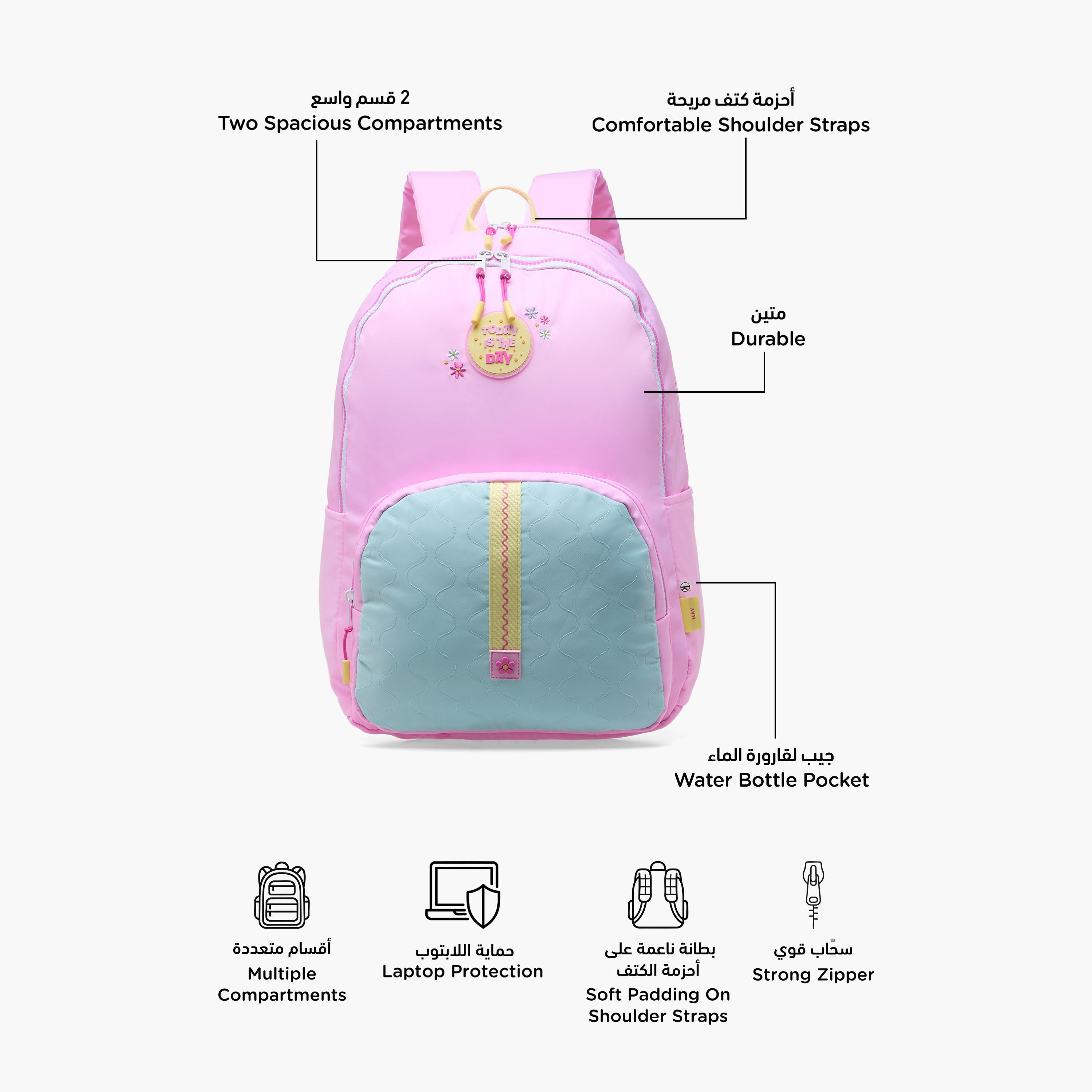 شنطة ظهر بزخارف شعار للبنات بعمر 8 إلى 13 سنة مع جيب لقارورة الماء من مايفير - 17 بوصة-school-bagsandbackpacks-backpacks-image-2