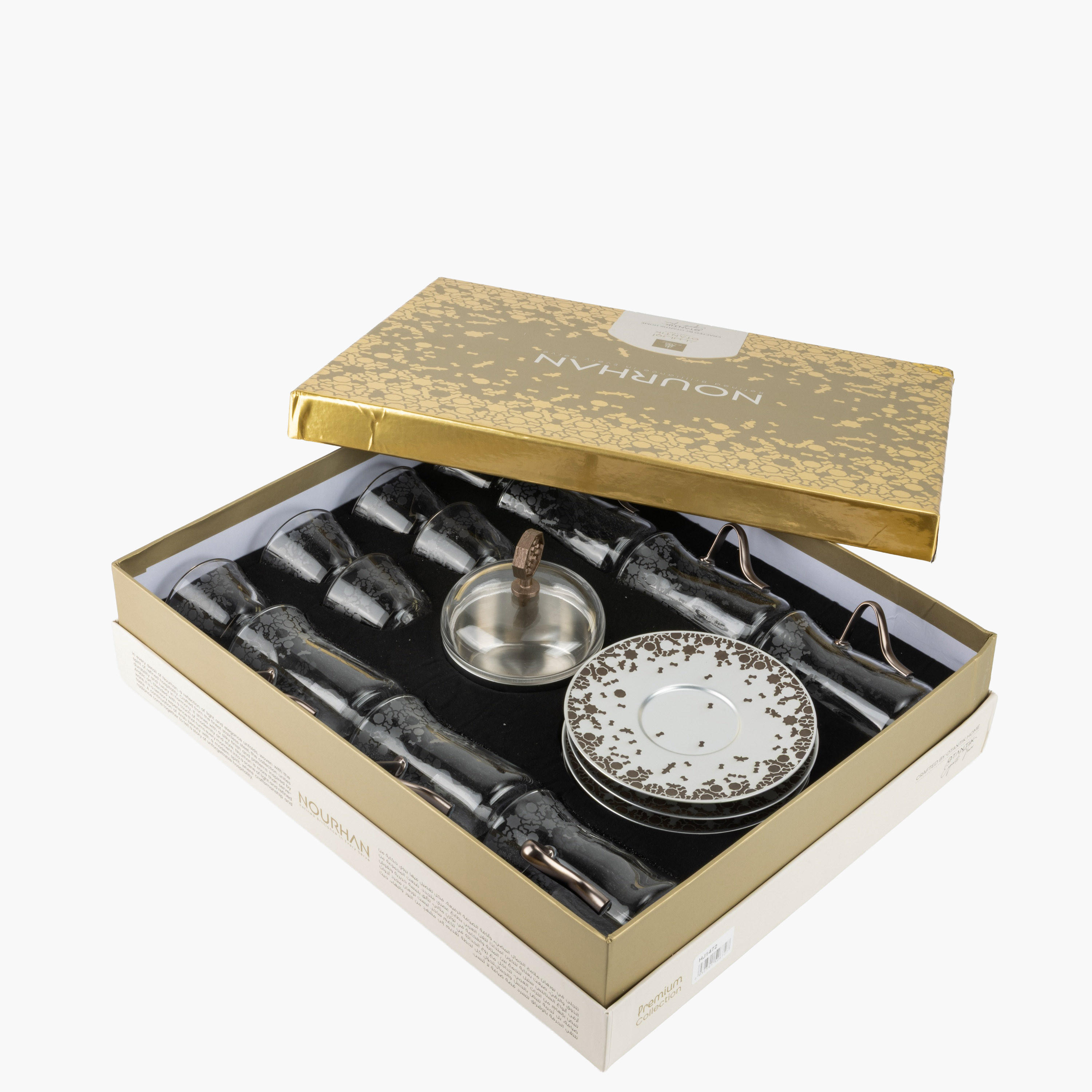 Patterned Glass Tea Cup Set-household-dining-teaandcoffee-teaandcoffeesets-image-9