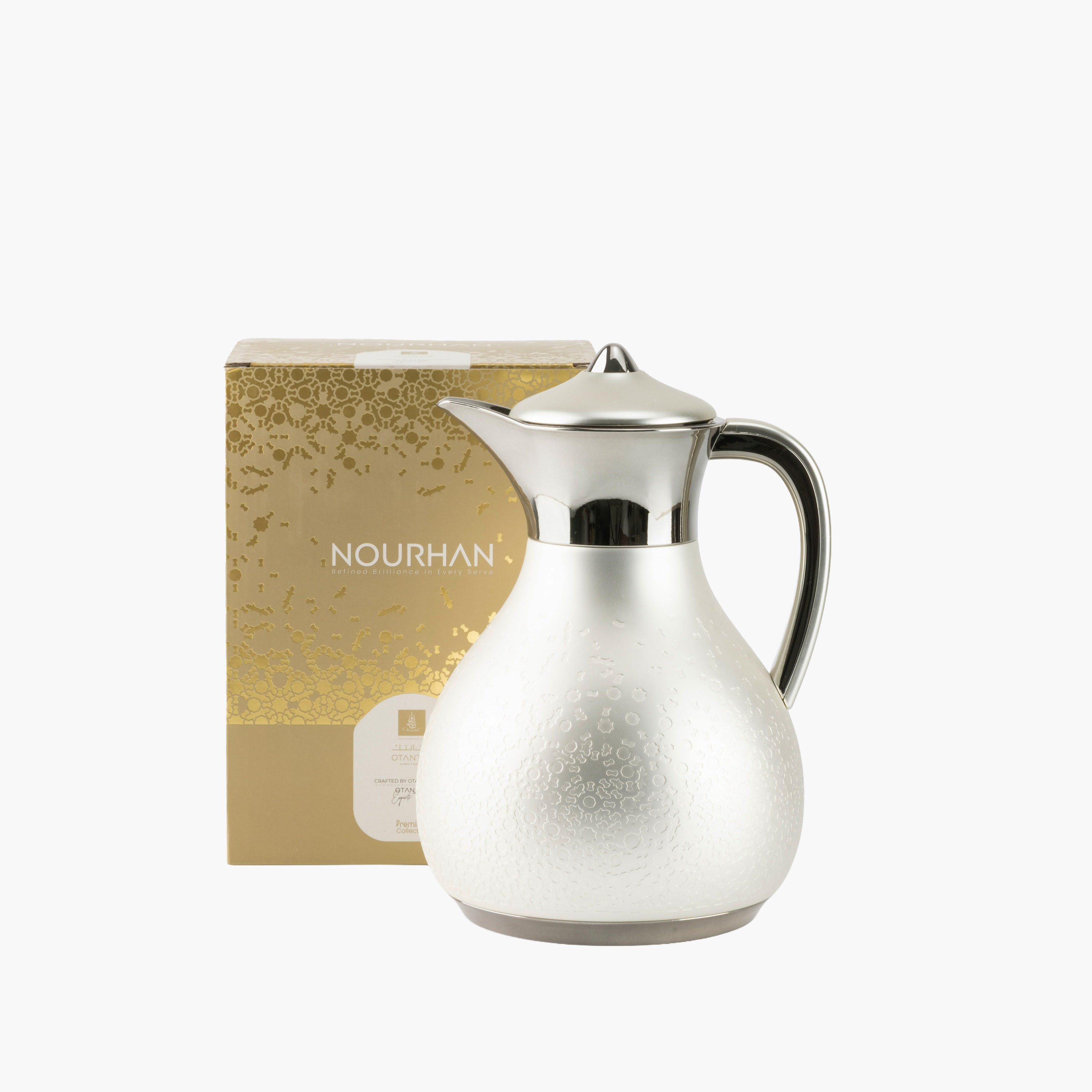Textured Thermal Flask-household-dining-teaandcoffee-vacuumflaskscoffeeandteapots-image-1