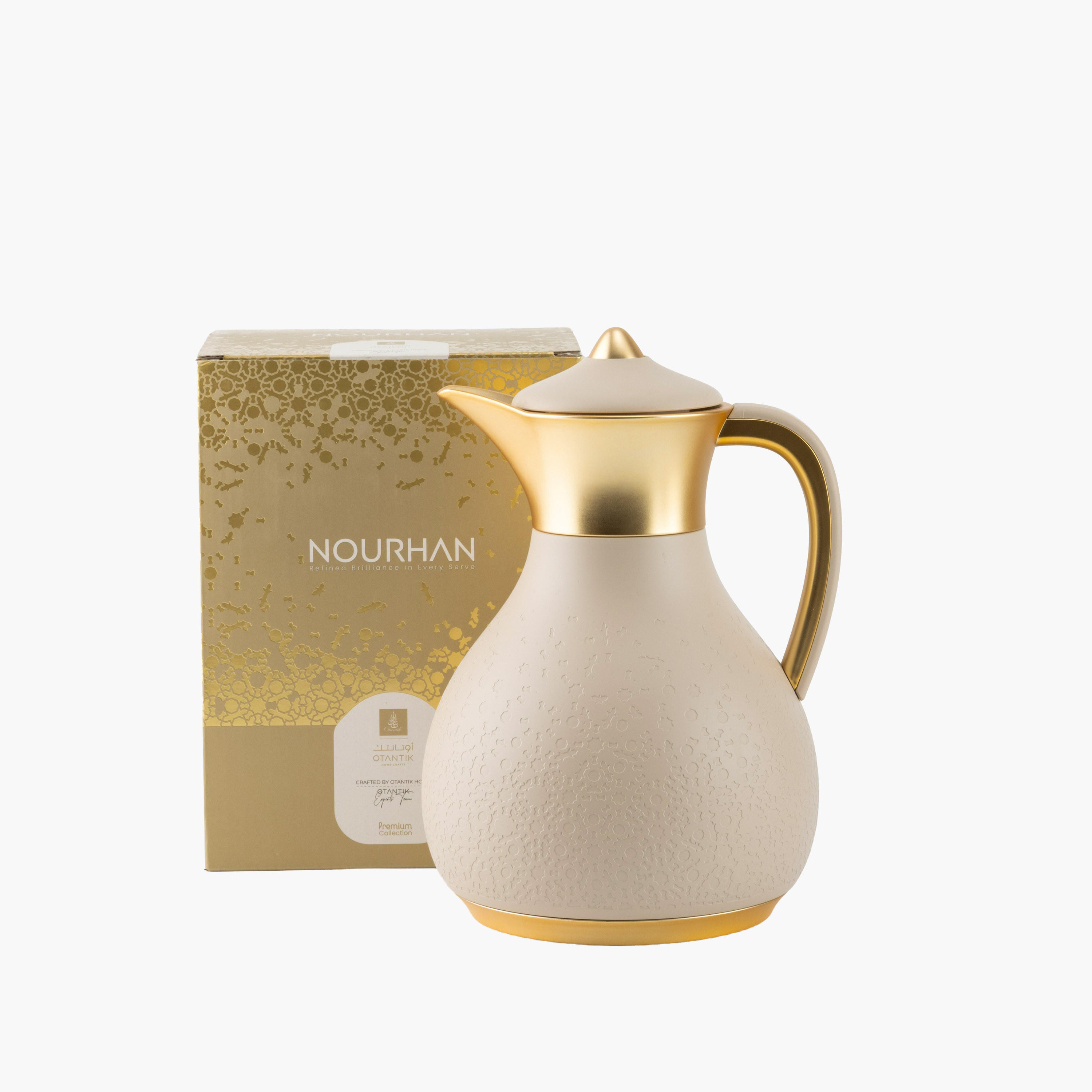 Textured Thermal Flask-household-dining-teaandcoffee-vacuumflaskscoffeeandteapots-image-6