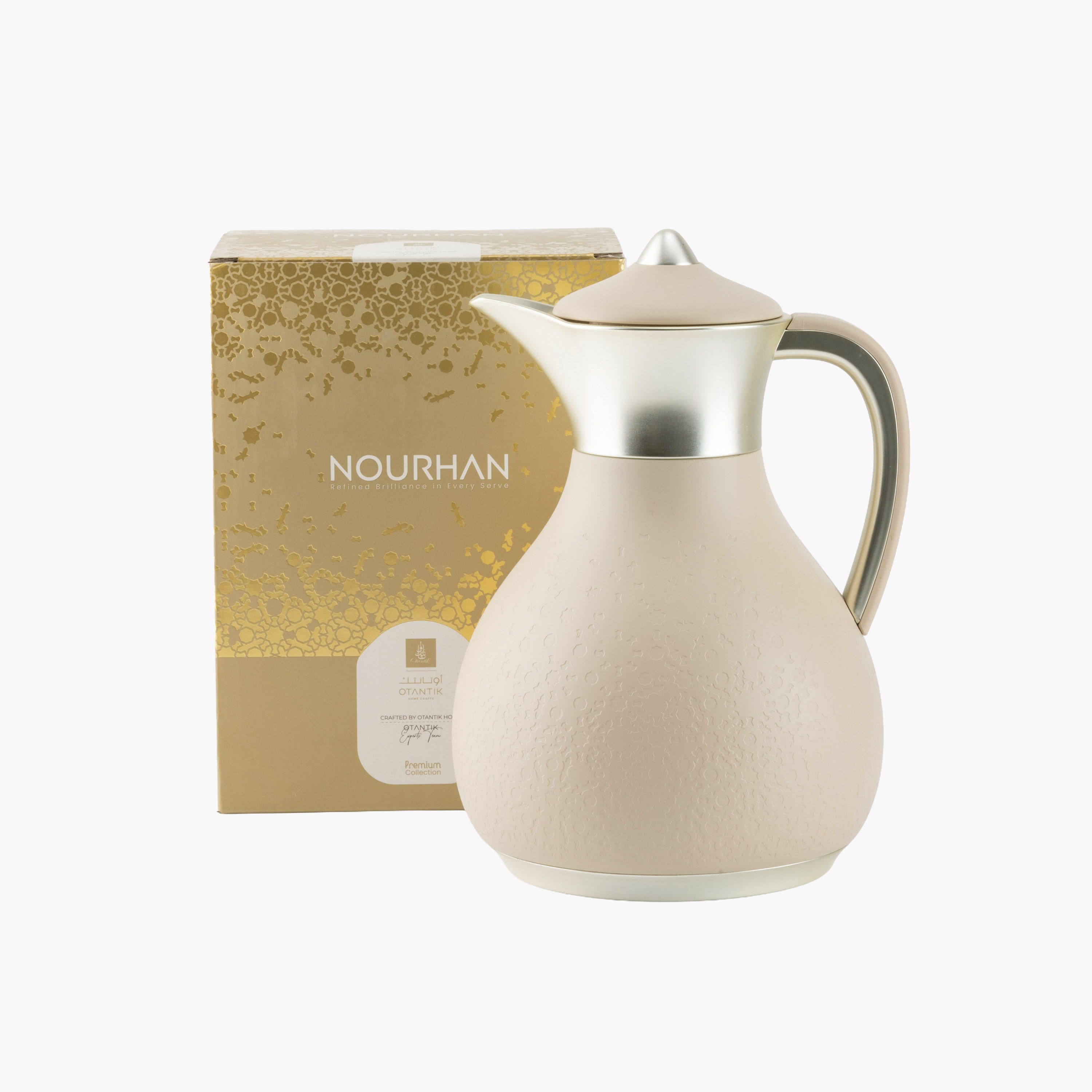 Textured Thermal Flask-household-dining-teaandcoffee-vacuumflaskscoffeeandteapots-image-3