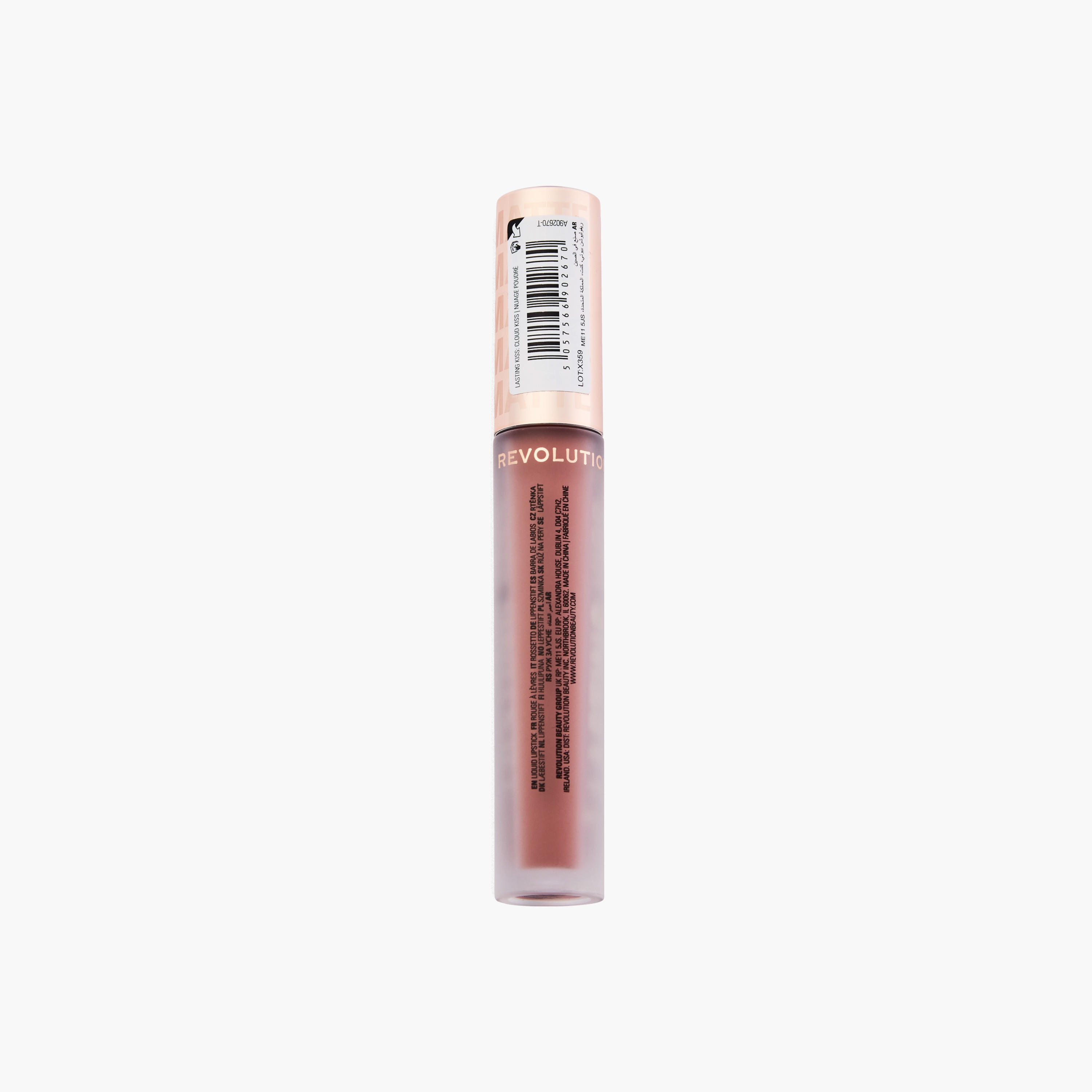 Makeup Revolution Lasting Kiss Liquid Lipstick-beautyandpersonalcare-makeup-lips-liquidlipsticks-image-3