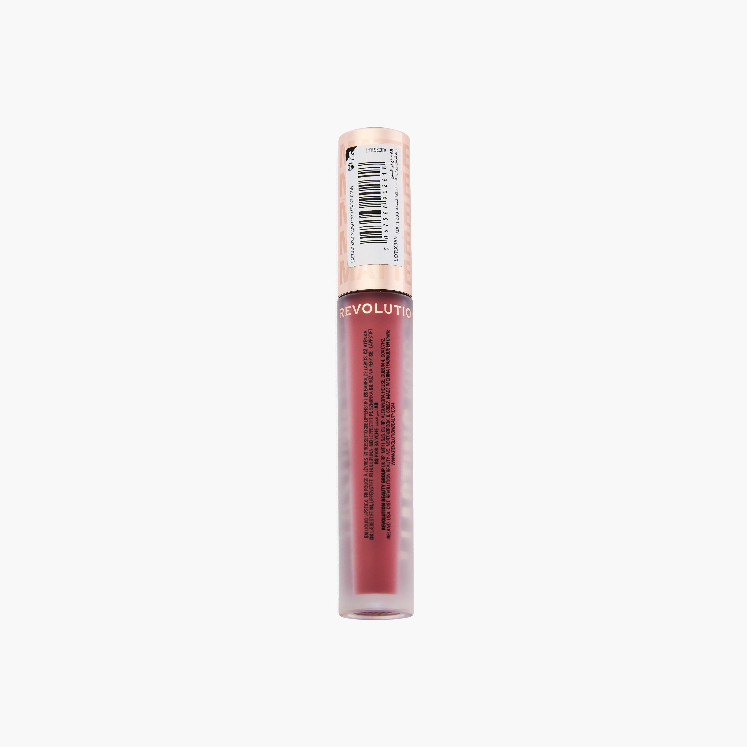 Makeup Revolution Lasting Kiss Liquid Lipstick-beautyandpersonalcare-makeup-lips-liquidlipsticks-image-3