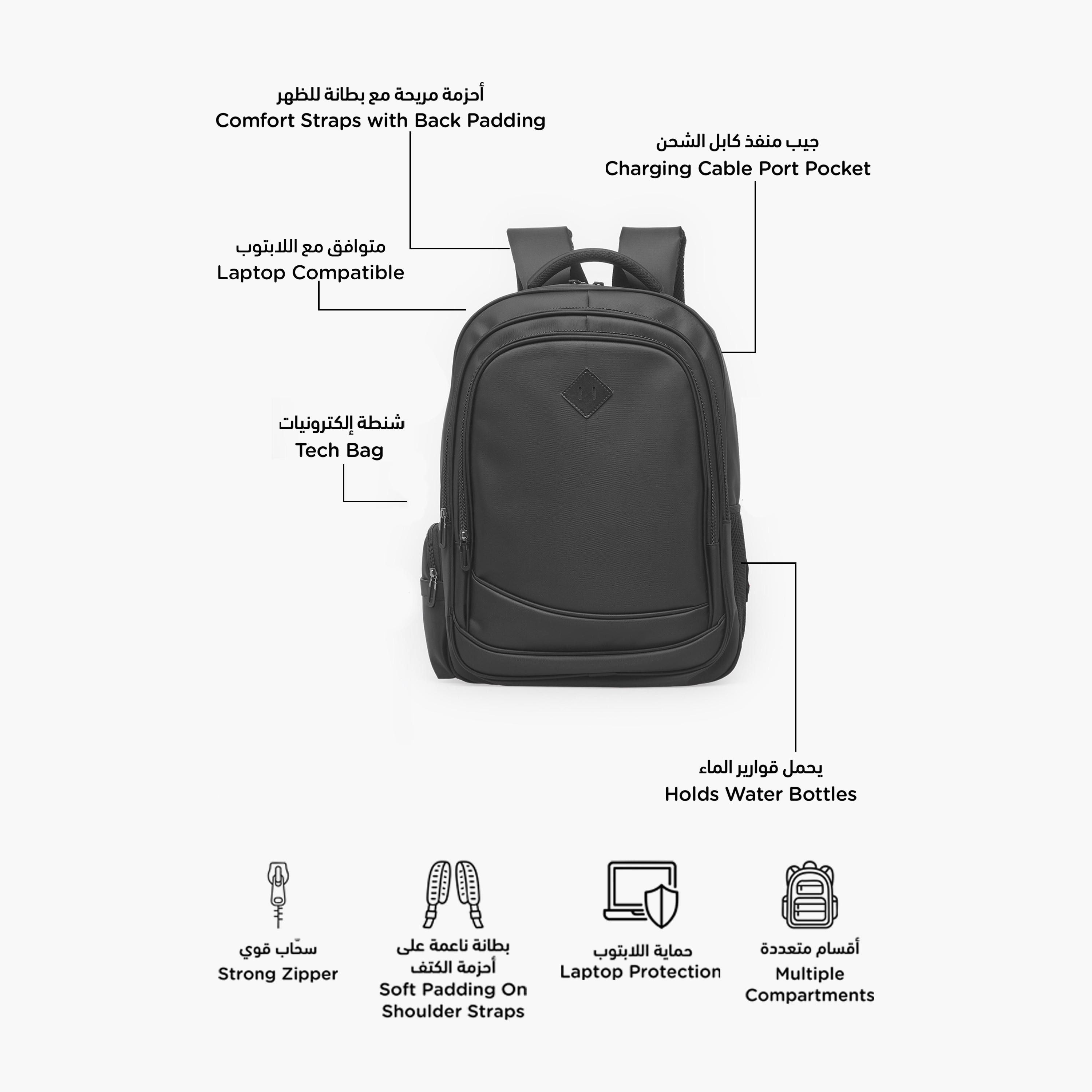 Solid Backpack for Boys 8-13 Years with Padded Straps - 18 inches-school-bagsandbackpacks-backpacks-image-2