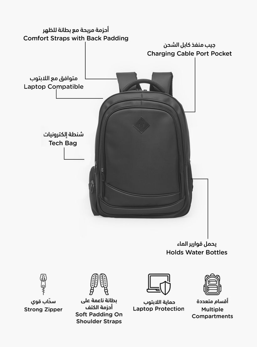 Solid Backpack for Boys 8-13 Years with Padded Straps - 18 inches-school-bagsandbackpacks-backpacks-image-2