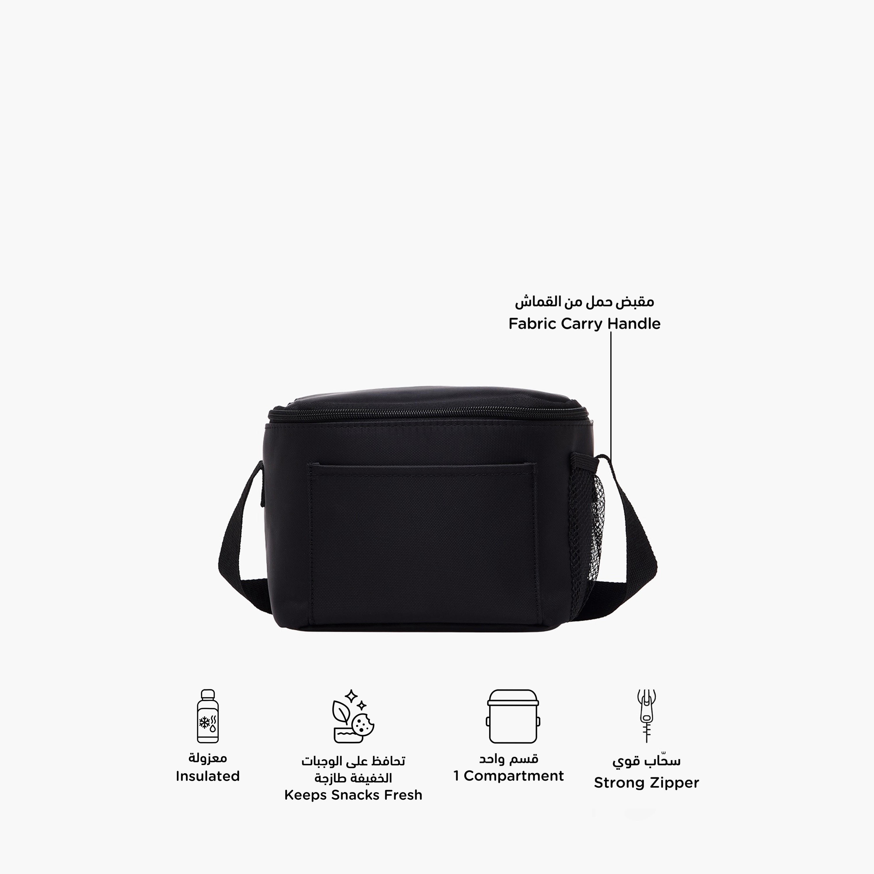 شنطة غداء سادة بحزام حمل للأولاد من 8 إلى 13 سنة-school-lunchessentials-lunchbags-image-2