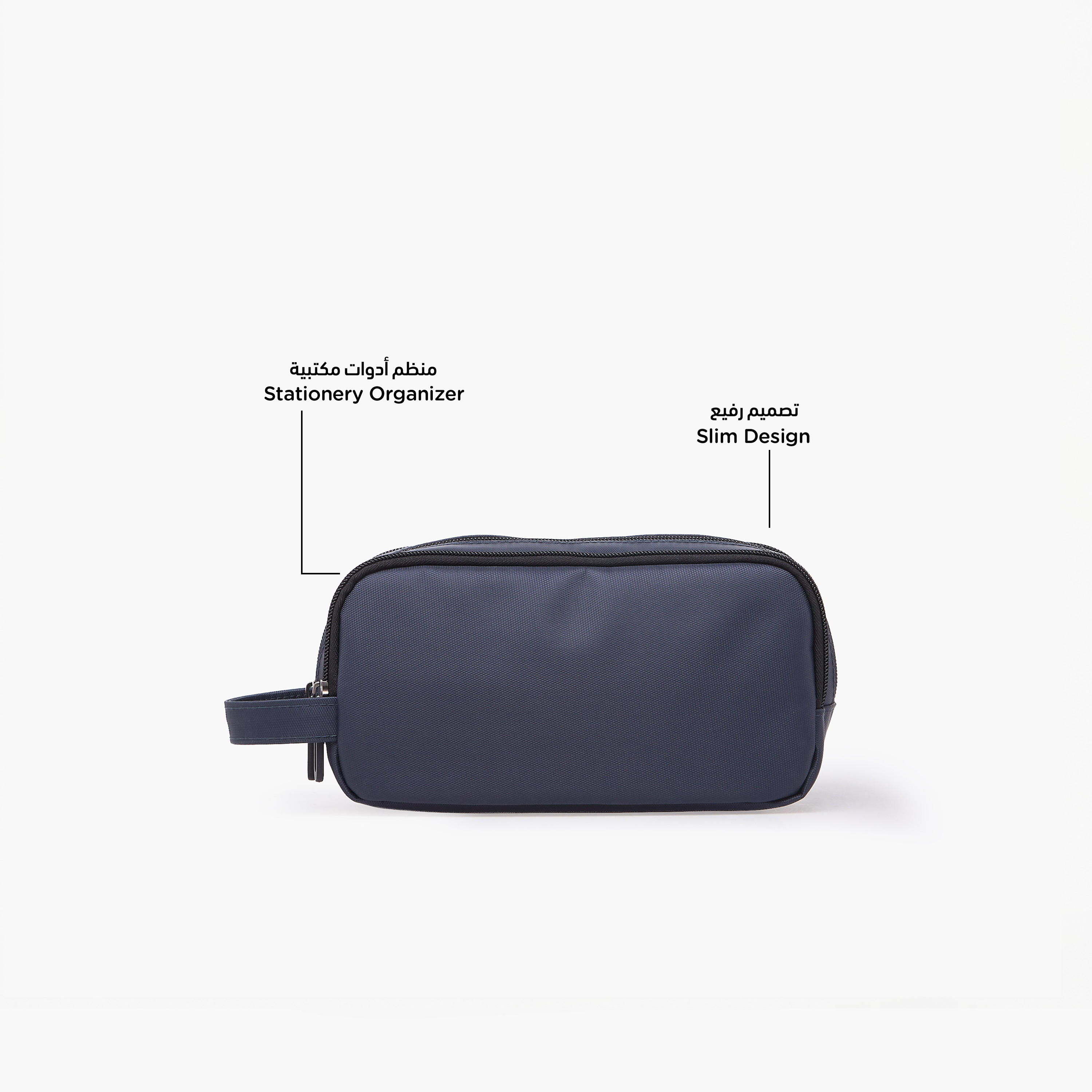 Solid Pencil Pouch with 3 Compartments-school-stationery-pencilcases-image-2