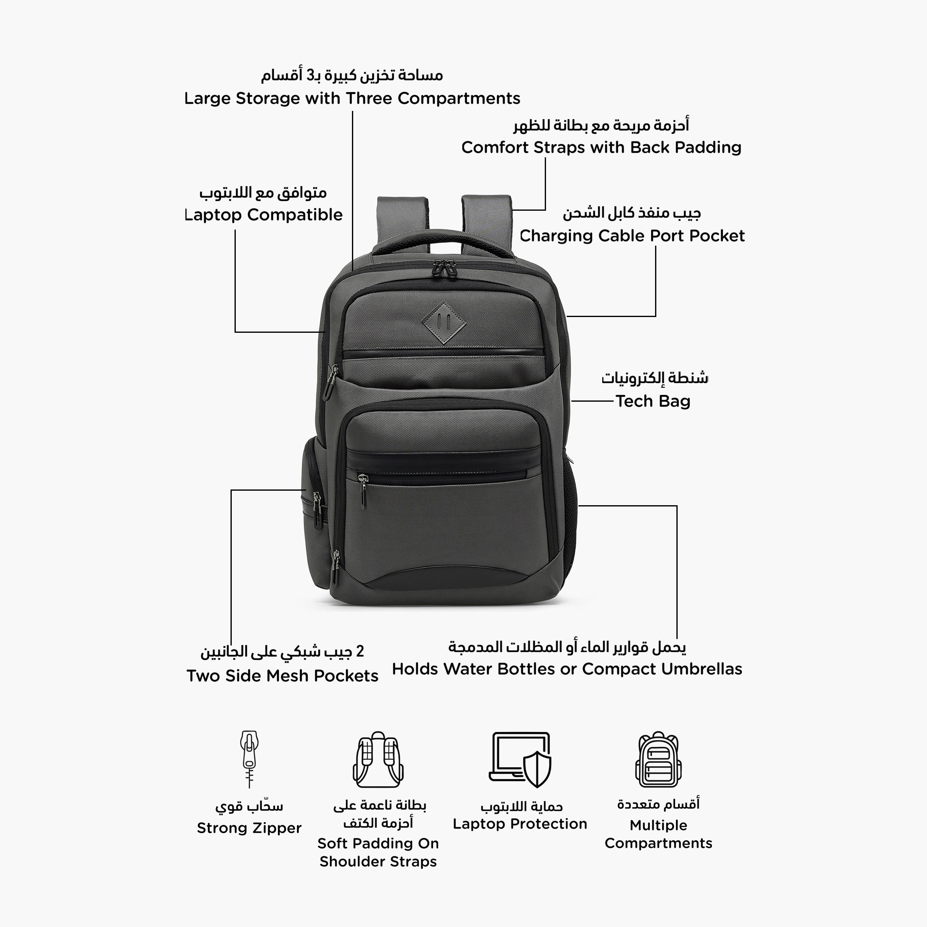 شنطة ظهر بارزة الملمس بأحزمة كتف قابلة للتعديل للأولاد 8 -13 سنة - 18 بوصة-school-bagsandbackpacks-backpacks-image-2