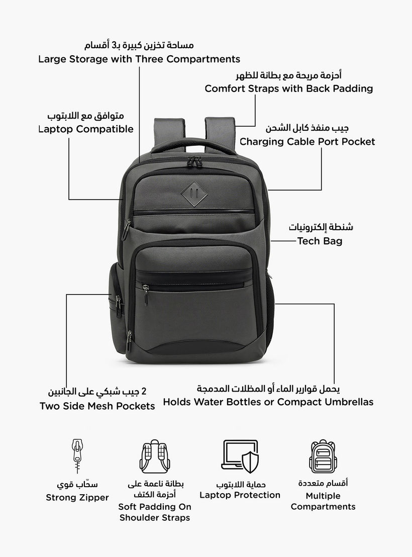 شنطة ظهر بارزة الملمس بأحزمة كتف قابلة للتعديل للأولاد 8 -13 سنة - 18 بوصة-school-bagsandbackpacks-backpacks-image-2