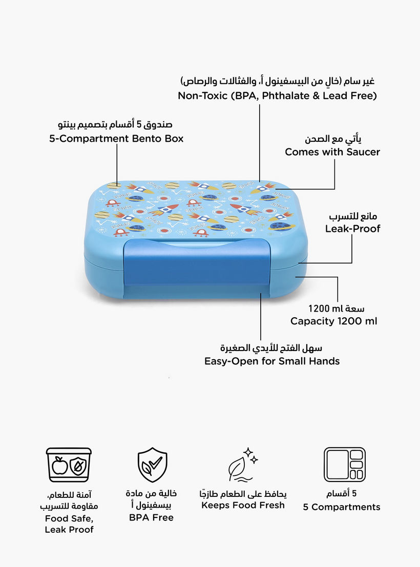علبة غداء بطبعة فضاء للأطفال مع حجيرات – 1.2 لتر-school-lunchessentials-lunchboxes-image-2