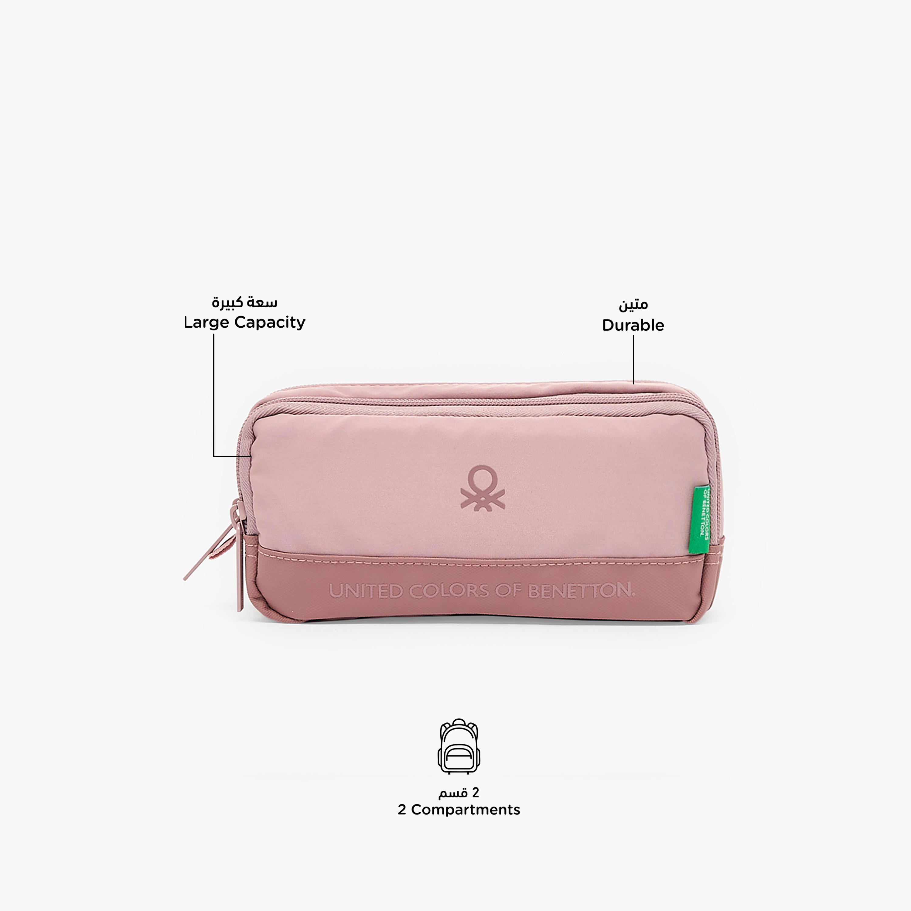 United Colors of Benetton Colourblock Pencil Pouch with 2 Compartments-school-stationery-pencilcases-image-2