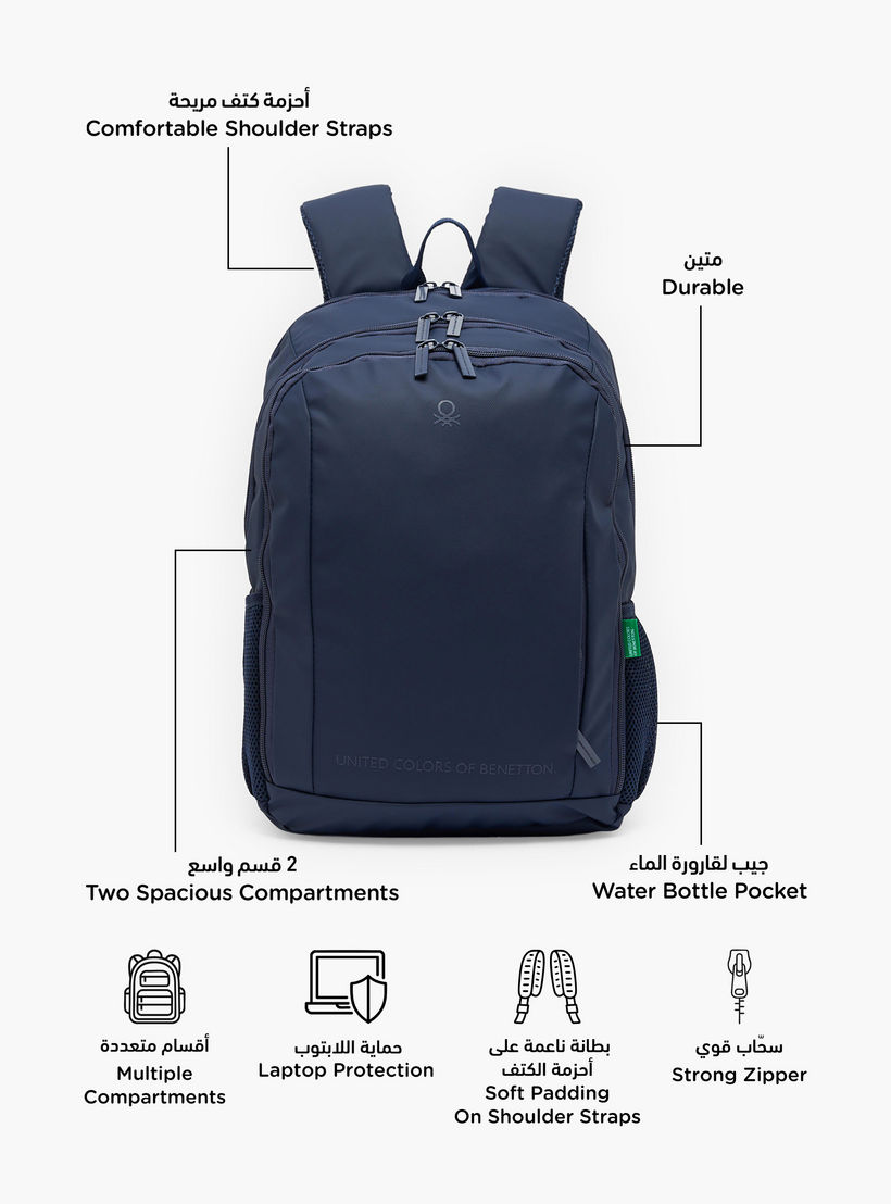 United Colors of Benetton Solid Backpack for Boys 8-13 Years with Adjustable Straps - 18 inches-school-bagsandbackpacks-backpacks-image-2