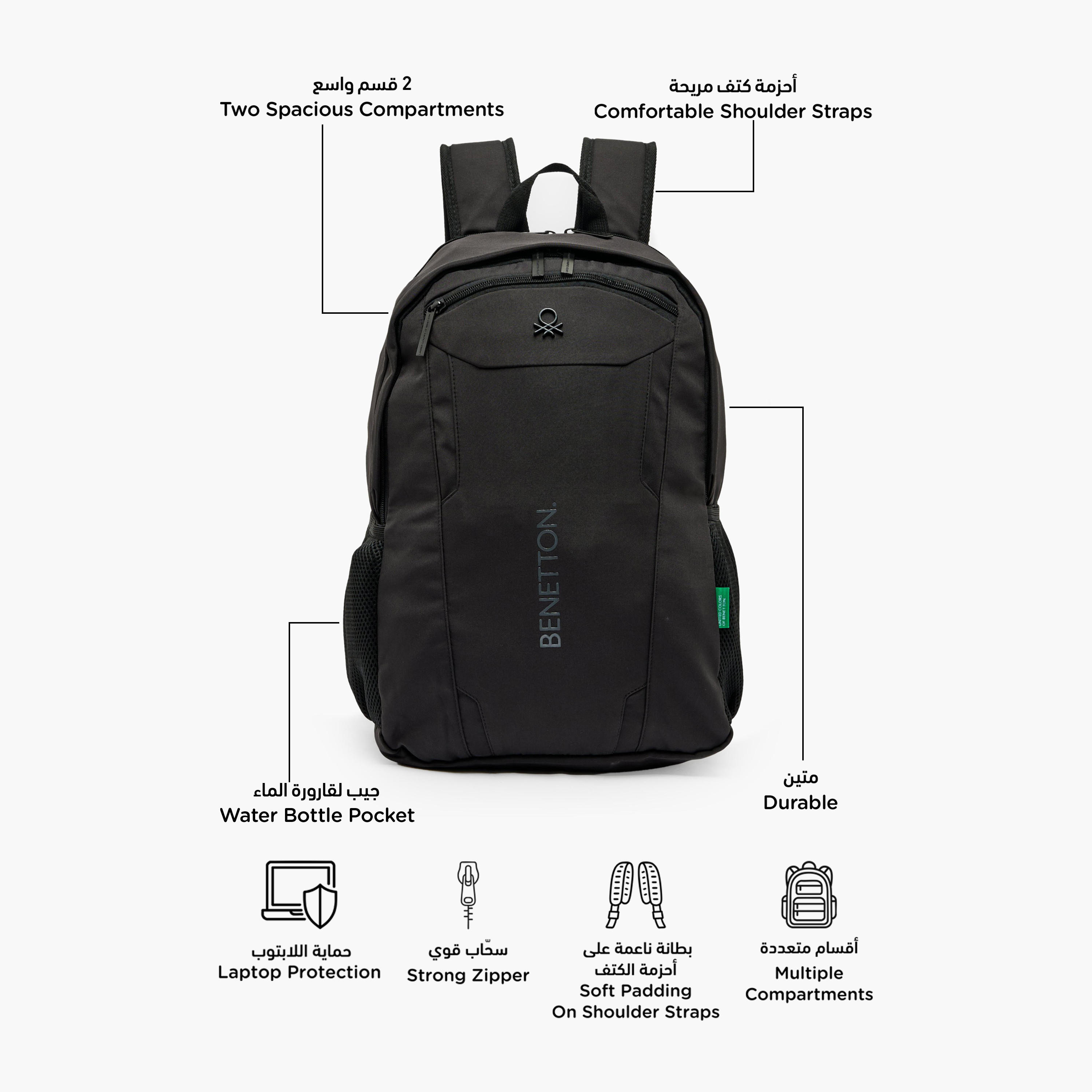 United Colors of Benetton Logo Print Backpack for Boys 8-13 Years with Adjustable Straps - 18 inches-school-bagsandbackpacks-backpacks-image-2