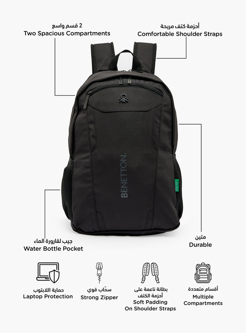 United Colors of Benetton Logo Print Backpack for Boys 8-13 Years with Adjustable Straps - 18 inches-school-bagsandbackpacks-backpacks-image-2