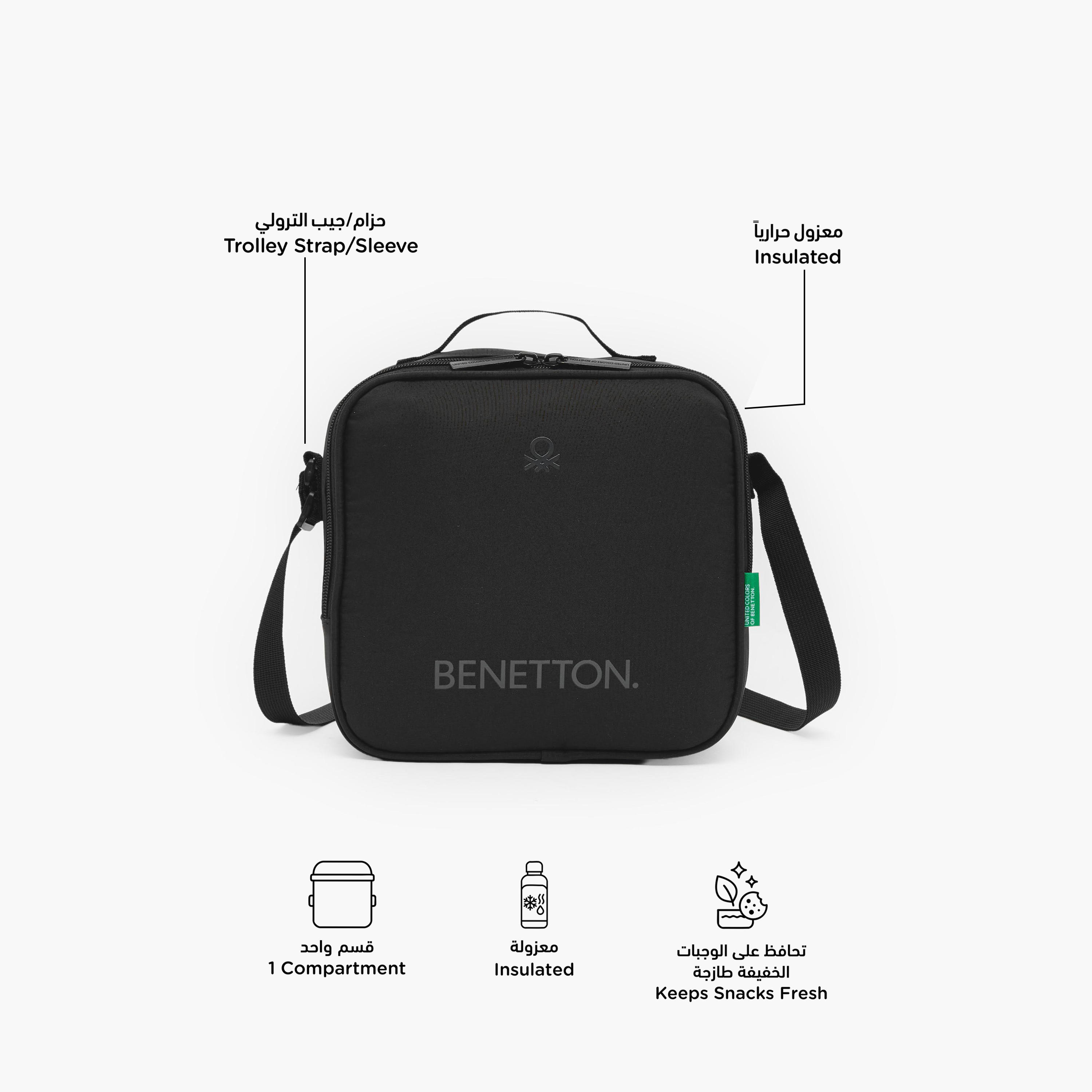 United Colors of Benetton Logo Print Lunch Bag for Boys 8-13 Years with Insulation-school-lunchessentials-lunchbags-image-2
