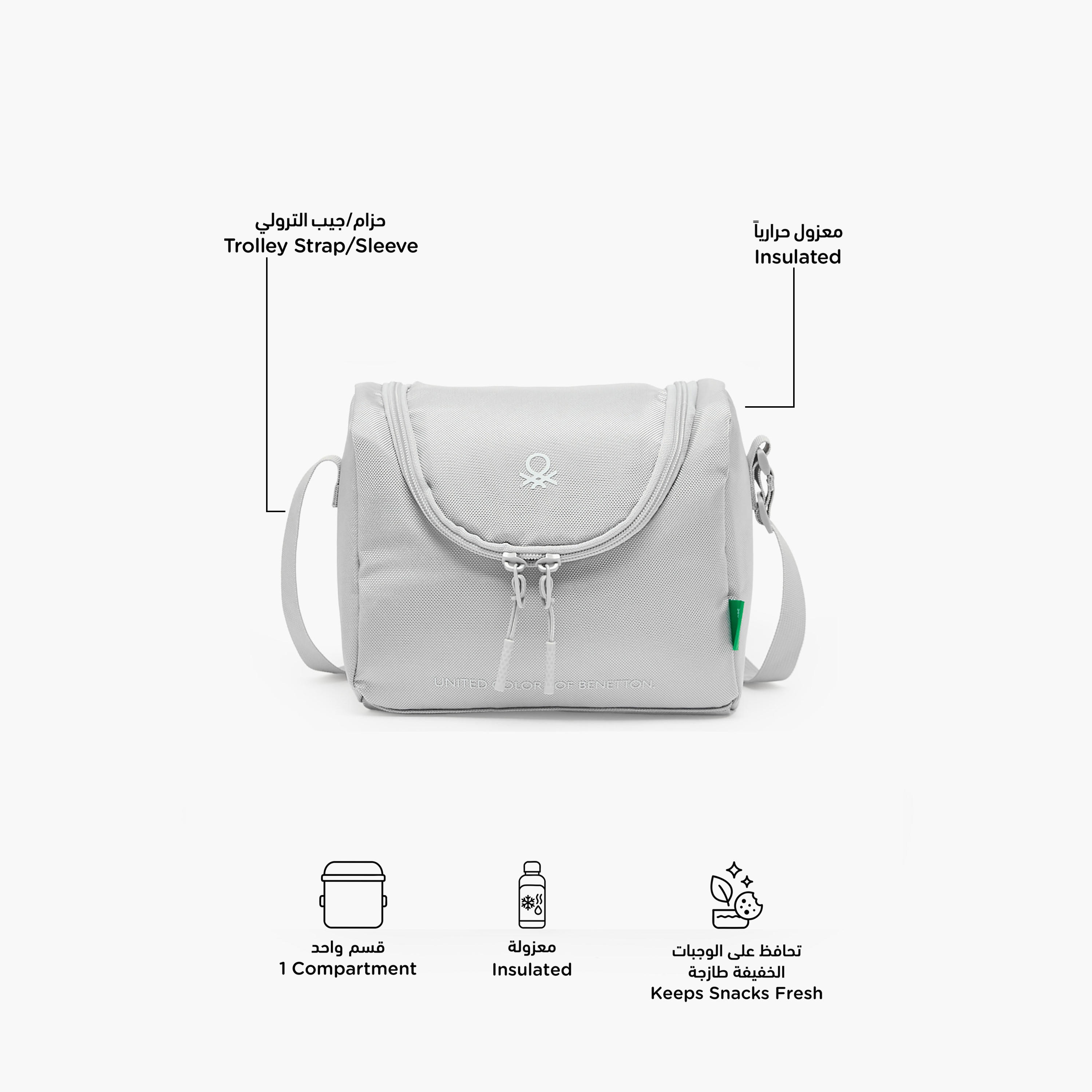 United Colors of Benetton Solid Print Lunch Bag for Boys 8-13 Years with Insulation-school-lunchessentials-lunchbags-image-2