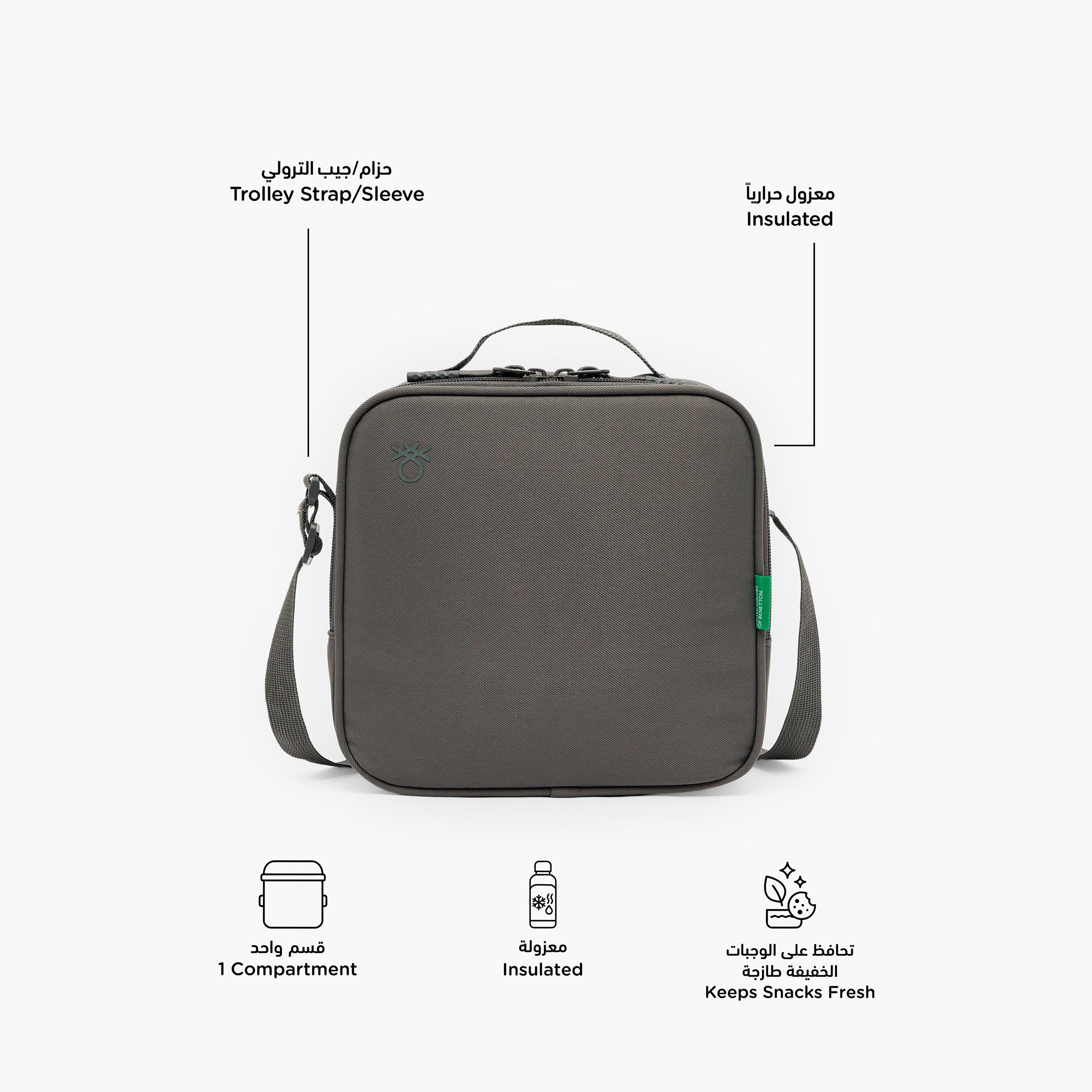 United Colors of Benetton Solid Lunch Bag for Boys 8-13 Years with Insulation-school-lunchessentials-lunchbags-image-2
