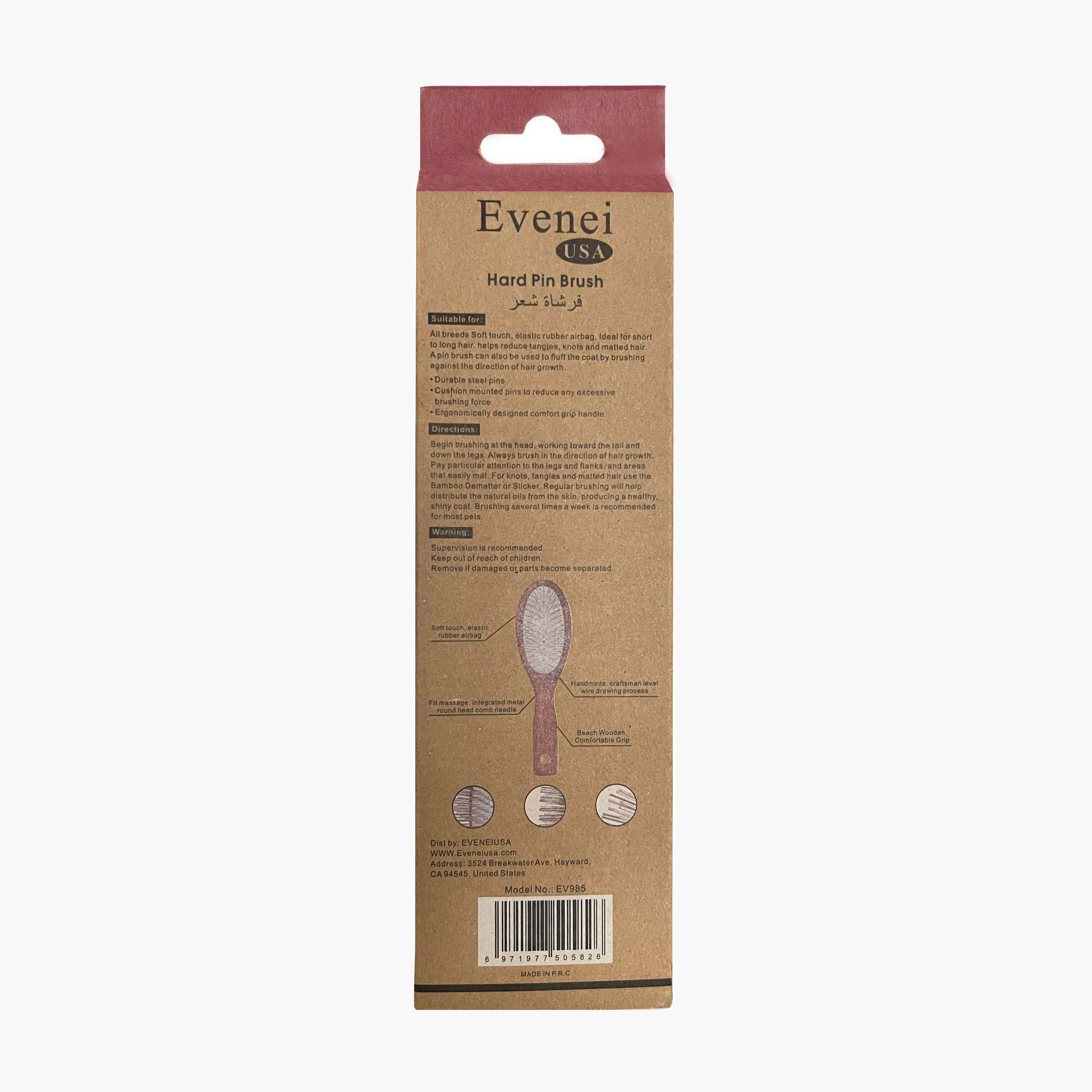 Evenei  Evenei Hard Pin Brush-beautyandpersonalcare-hair-stylingtools-hairbrushesandcombs-image-1
